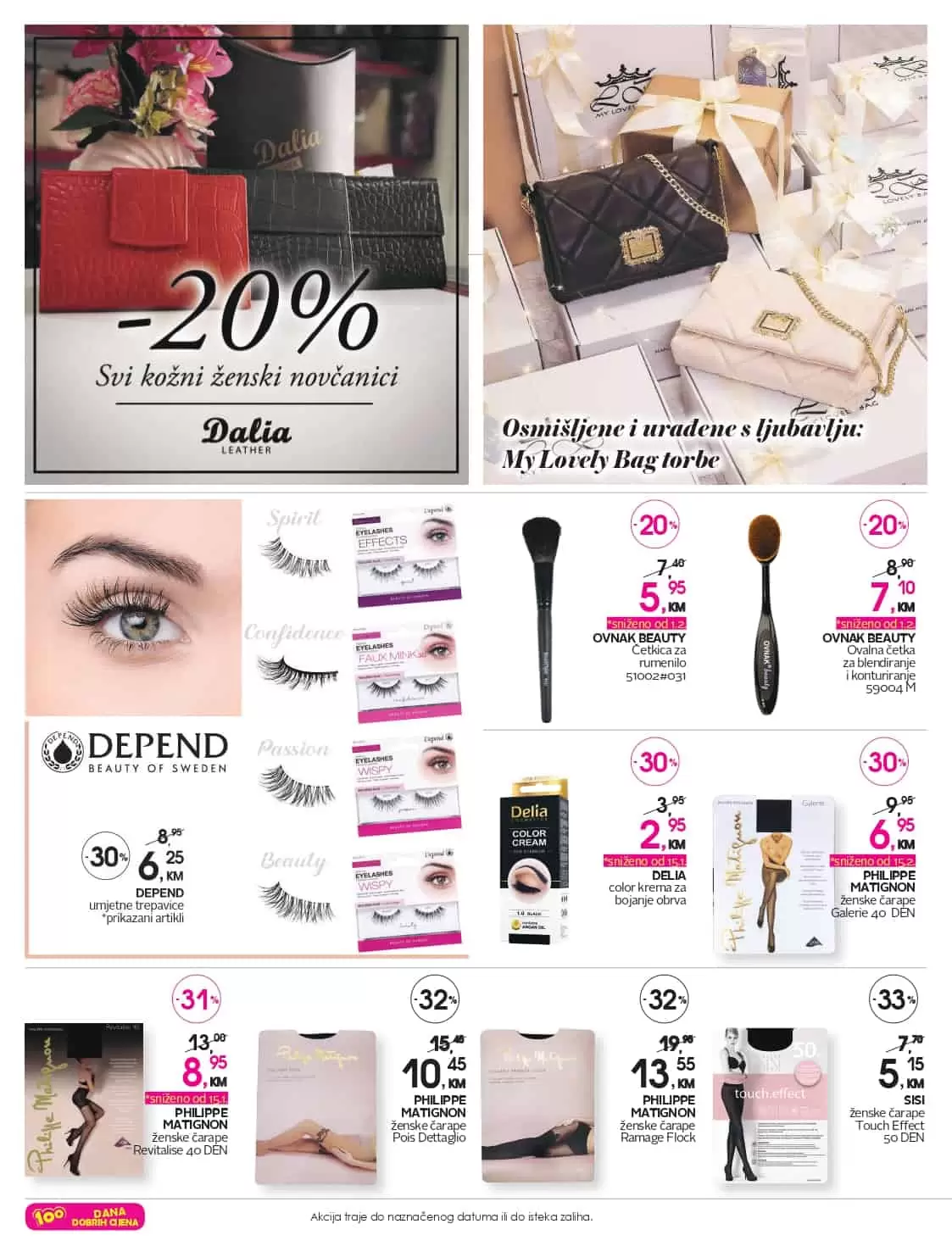 cm super akcija. snizenje. popust. cm katalog. 