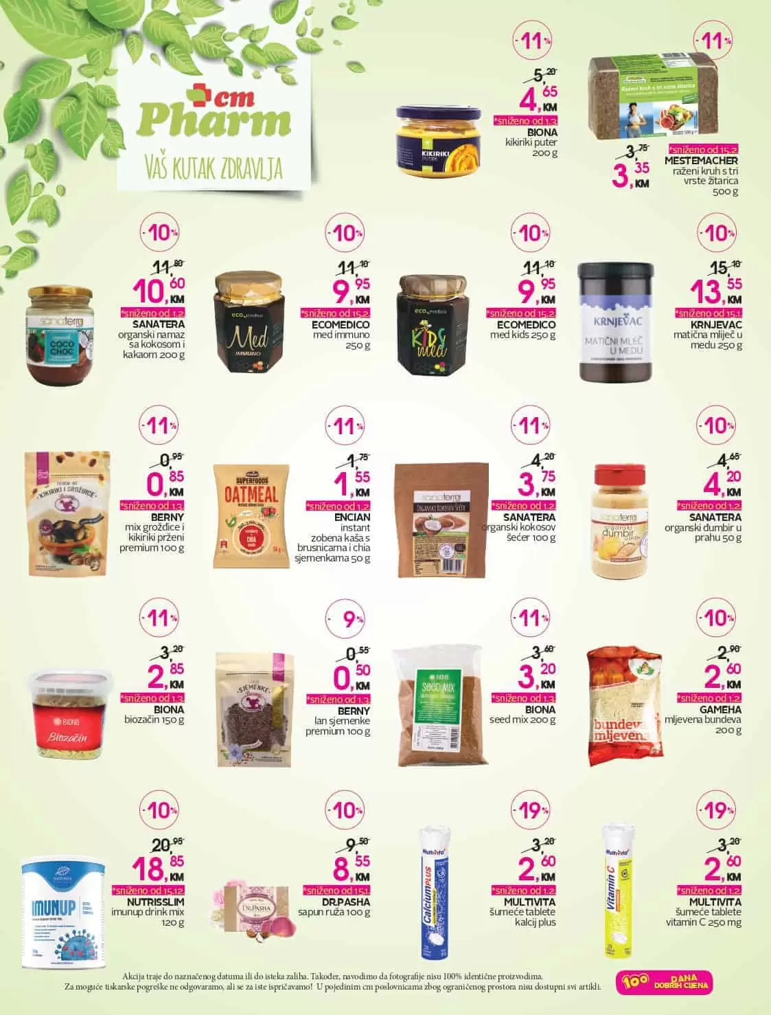 CM club card ponuda. cm snizenje. cm cosmetic market. cm popust. cm snizenje. cm vitez. cm sarajevo. cm mostar. cm tuzla.  