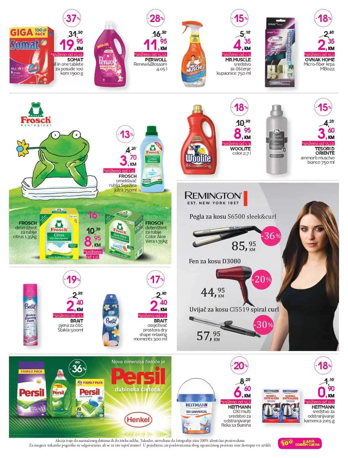 cm katalog. cm snizenje. cm akcija. popust. parfimerija.