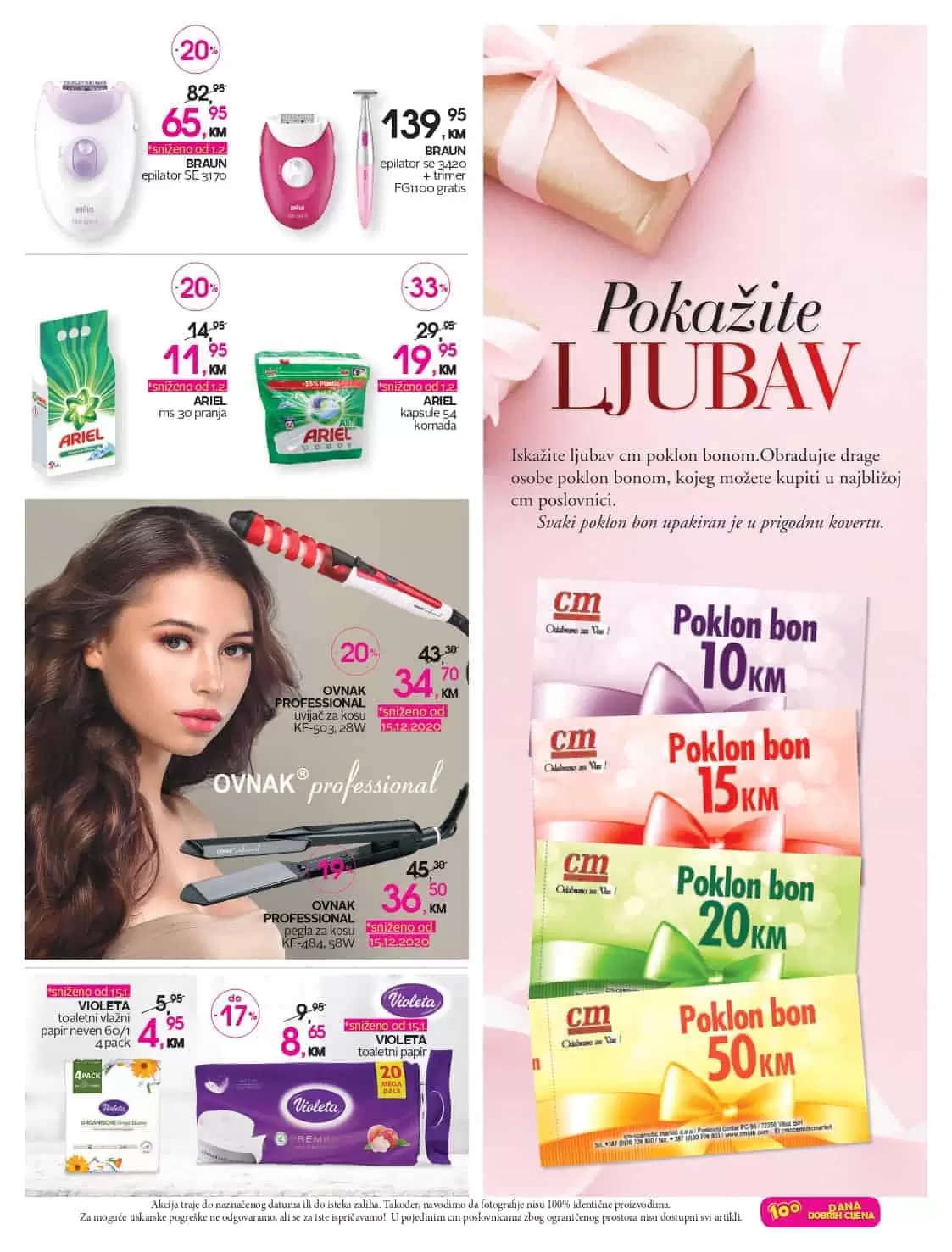 cm katalog. cm snizenje. cm akcija. popust. parfimerija.