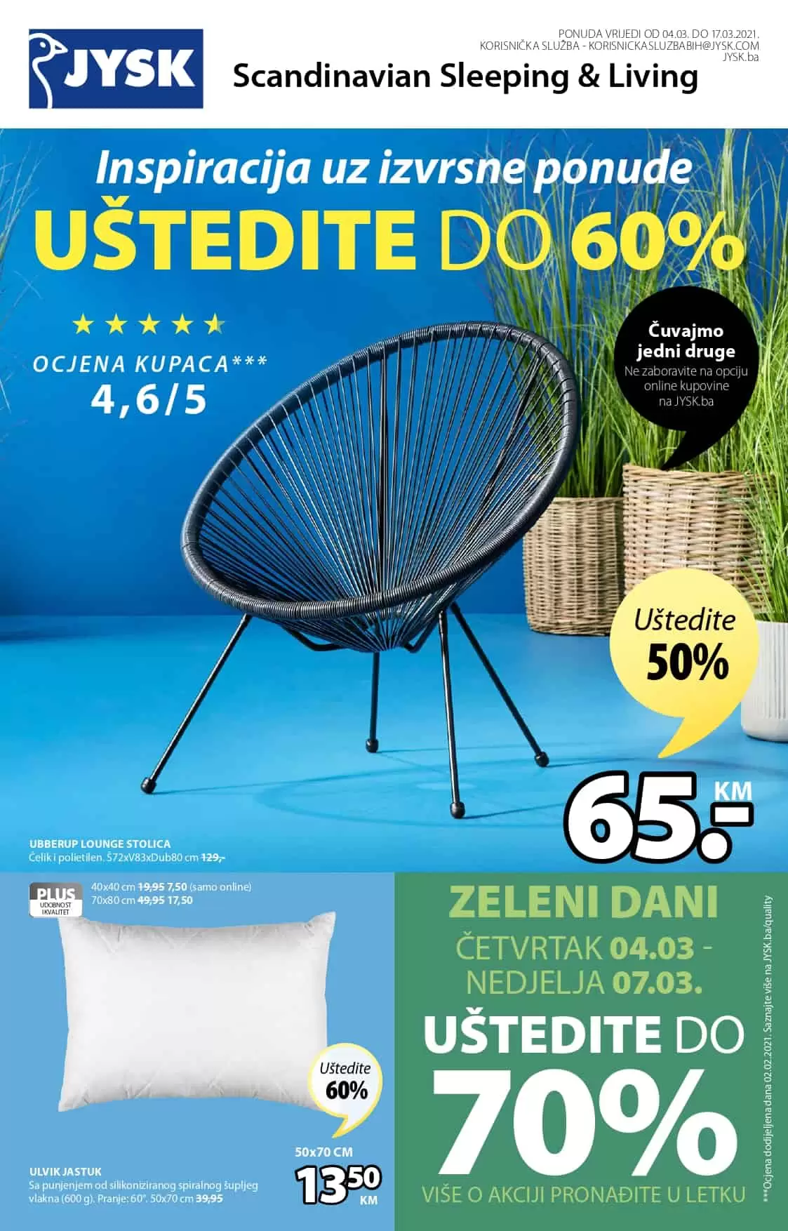 jysk akcijski katalog. jysk raspodaja. jysk snizenje. jysk popust.