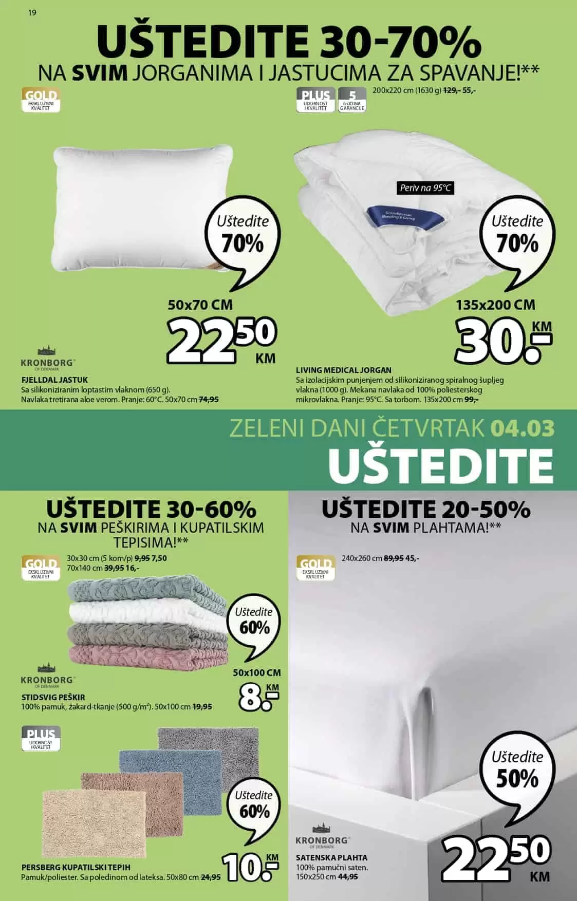 jysk.ba rasprodaja jysk katalog jysk akcija stolice jysk mostar Jysk katalog.