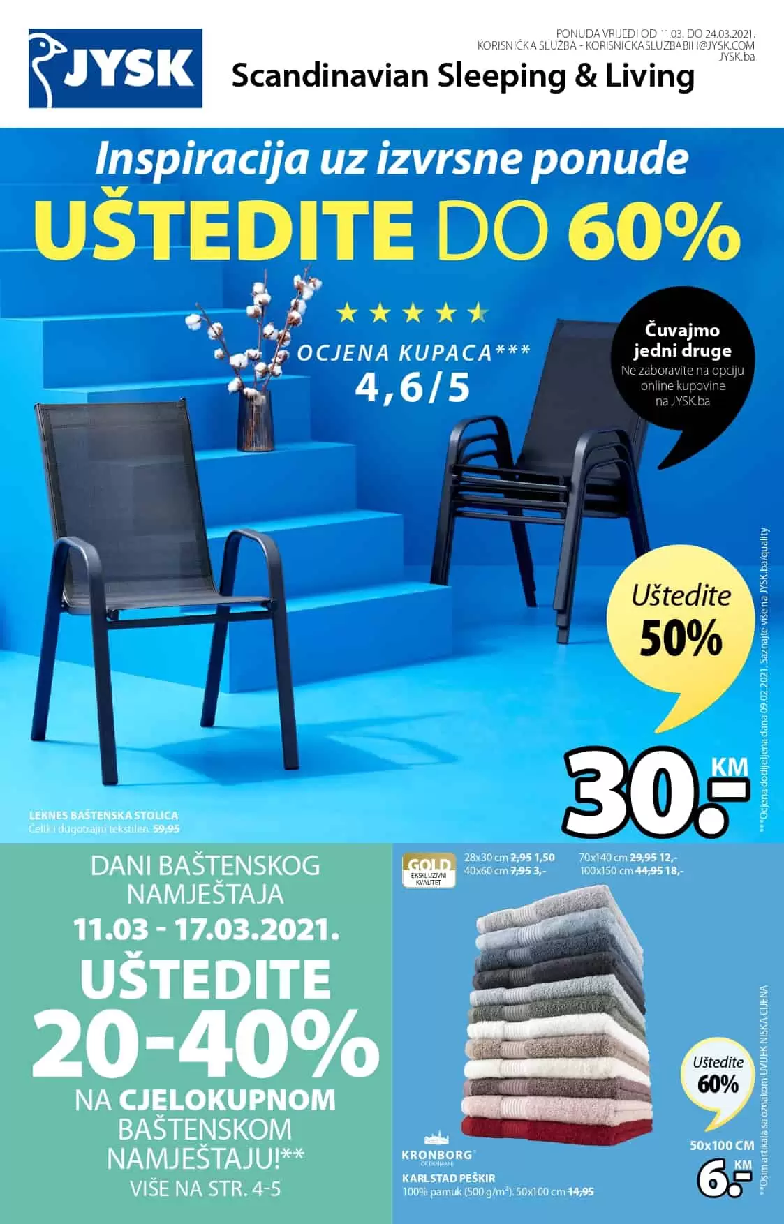 Jysk akcijski katalog. snizenje. akcija. popust. katalog. 