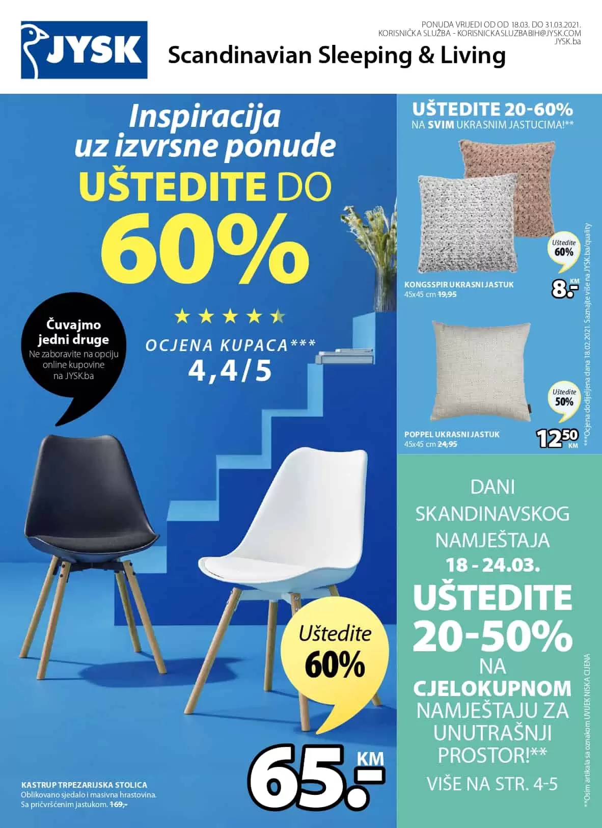 jysk akcijski katalog. jysk raspodaja. jysk snizenje. jysk popust.