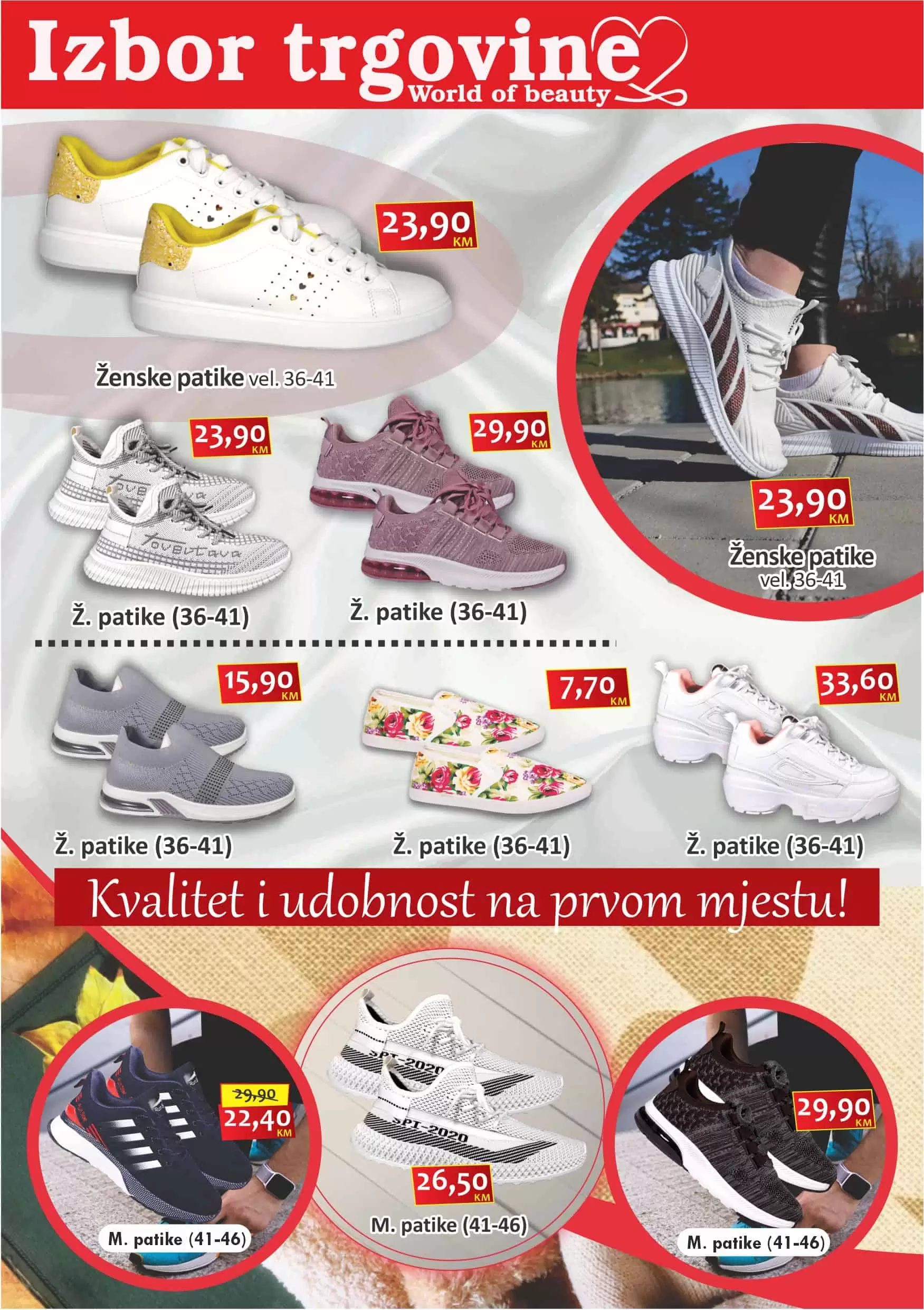 izbor trgovine akcijski katalog. snizenje. akcija. popust.