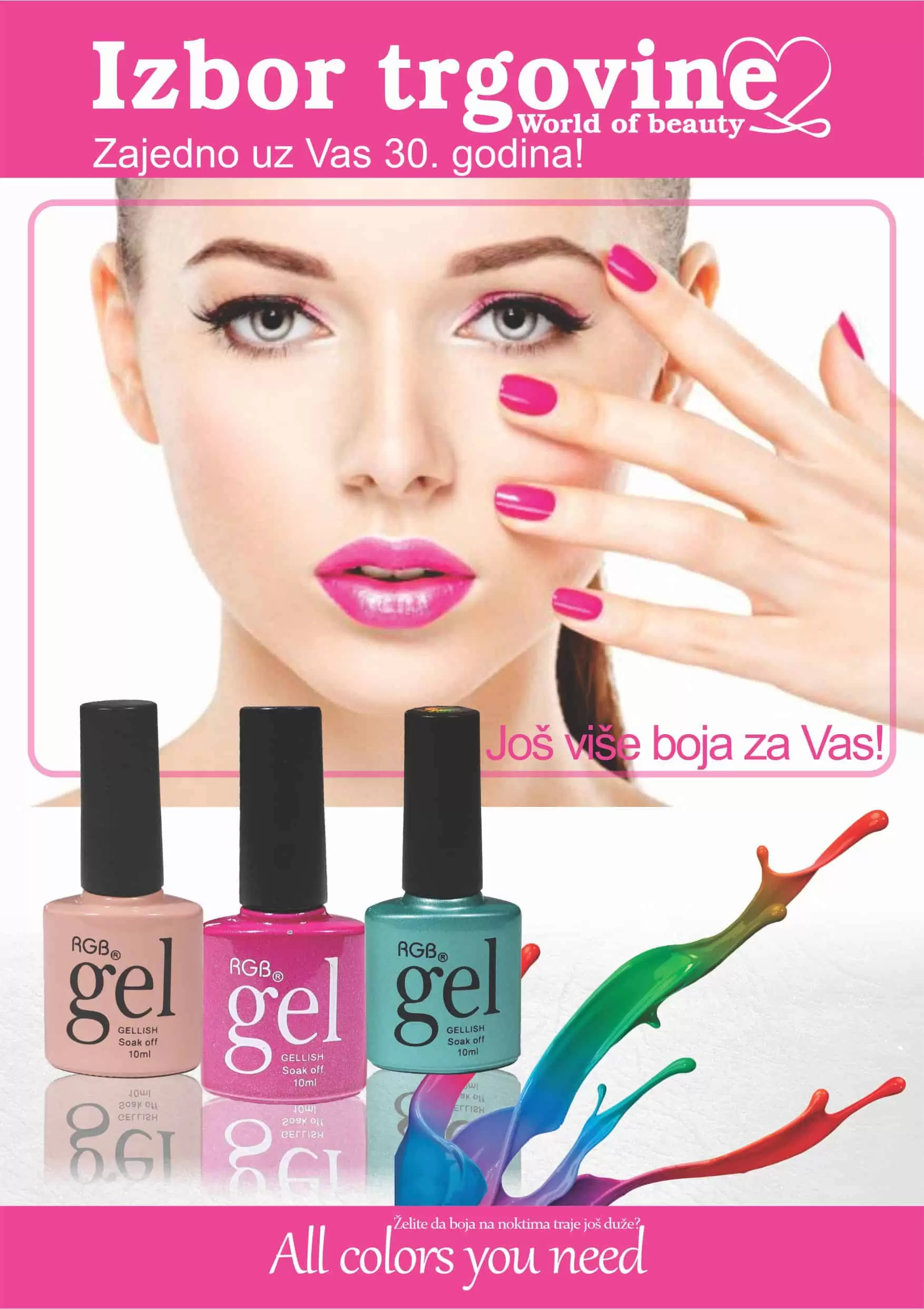 izbor trgovine, akcijski katalog. snizenje. popusti. katalozi.