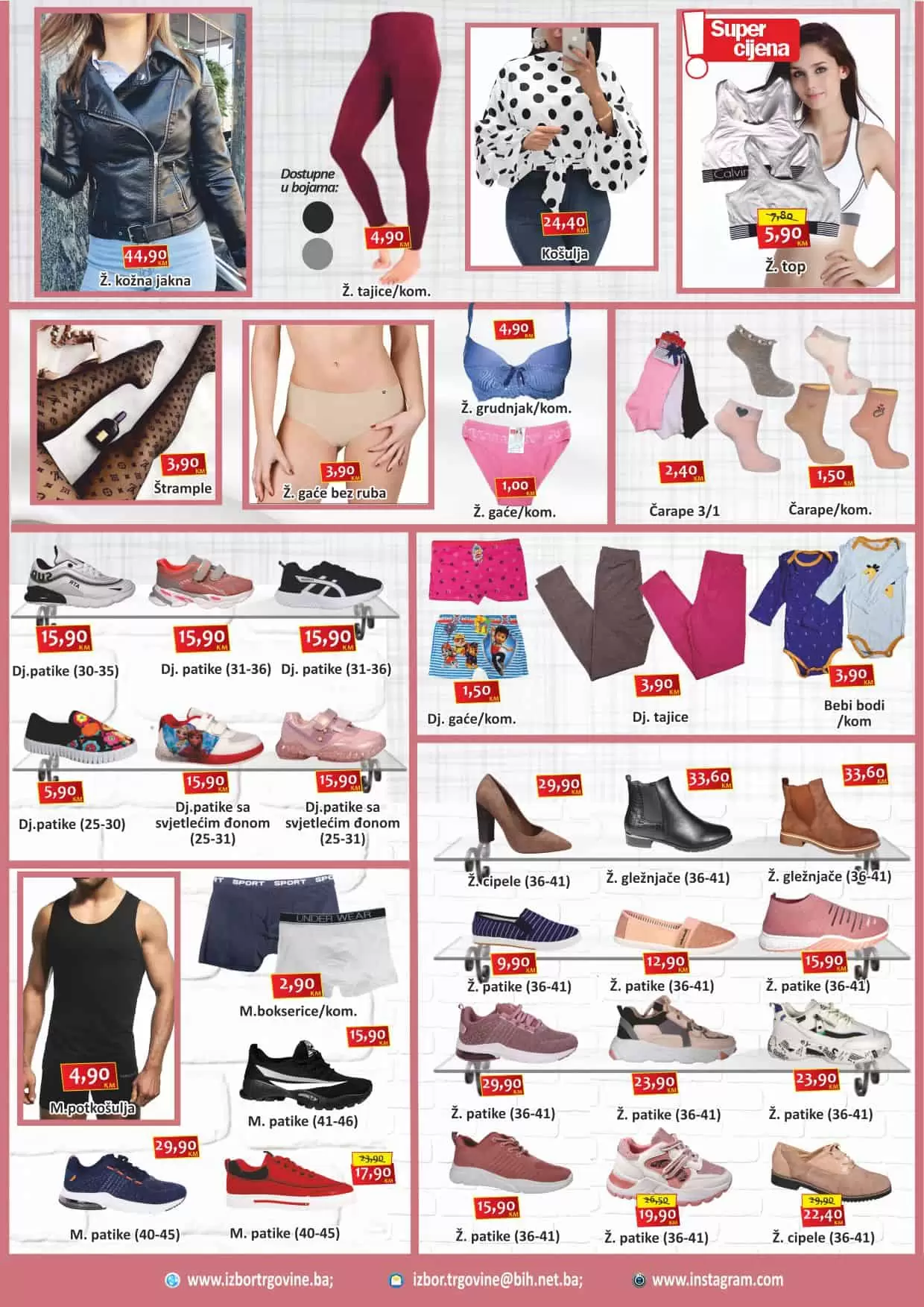 izbor trgovine akcijski katalog. snizenje. akcija. popust.