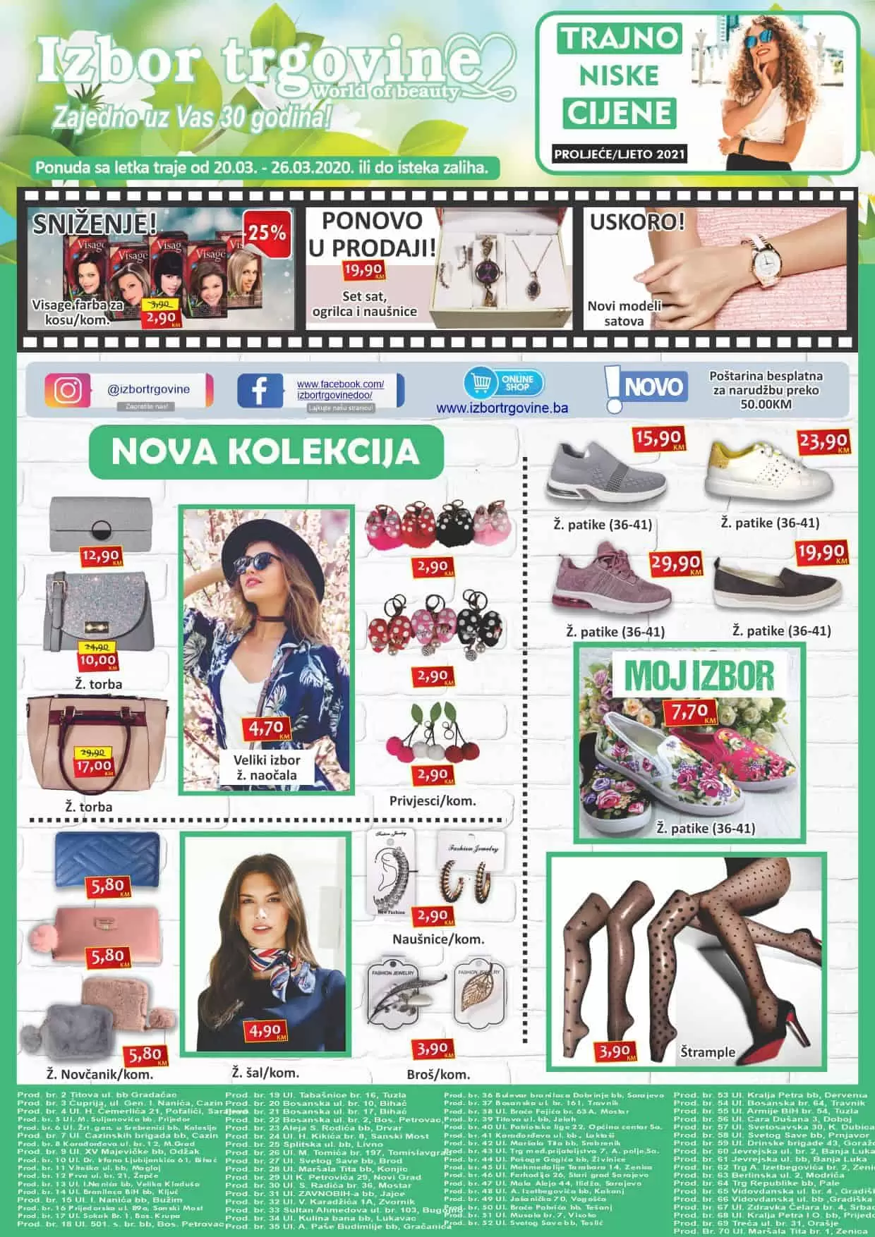 izbor trgovine katalog. izbor trgovine akcija. popust. snizeno. sarajevo. mostar . banja luka.