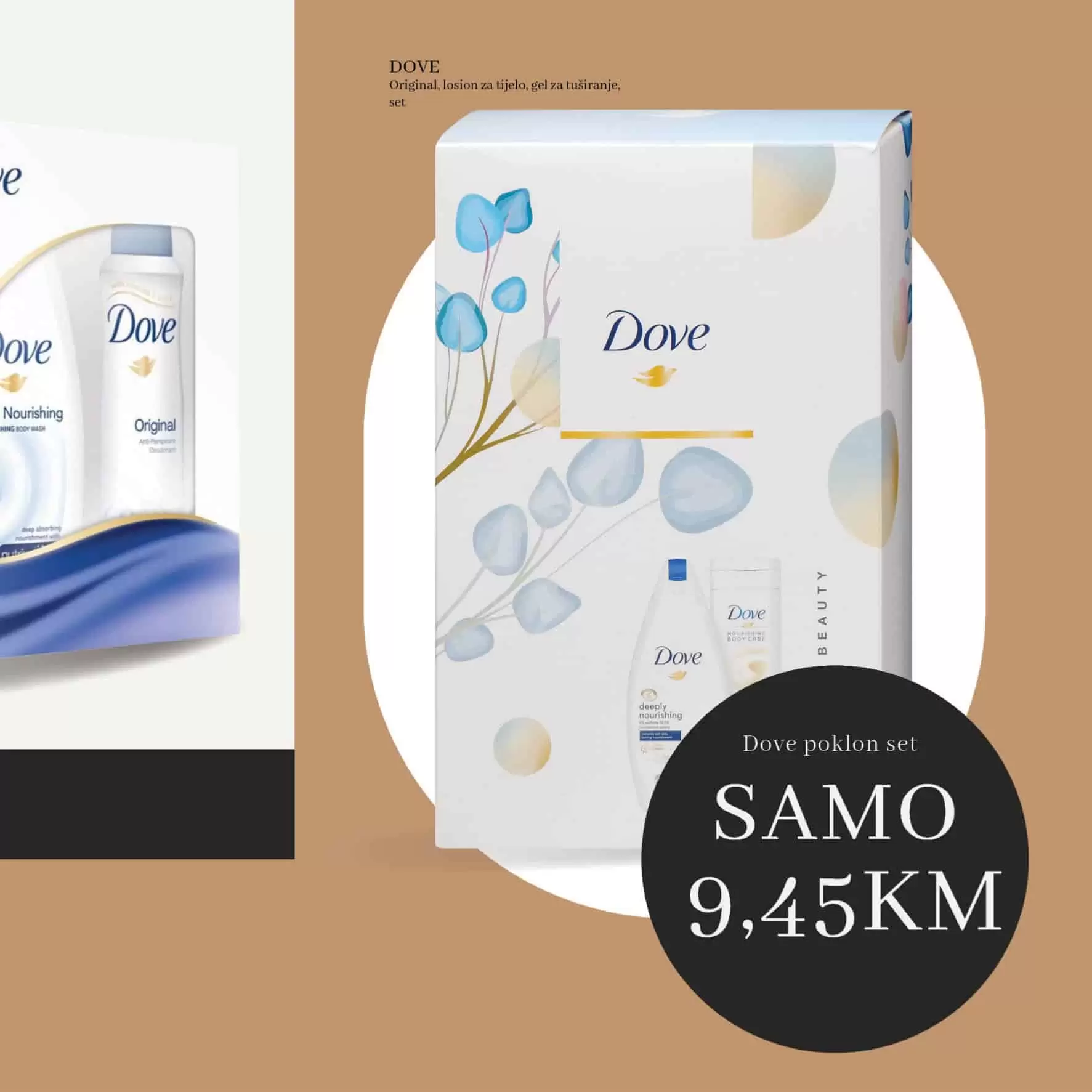 Konzum akcijski katalog. konzum snizenje. konzum akcija. snizeno. popust. katalog.  