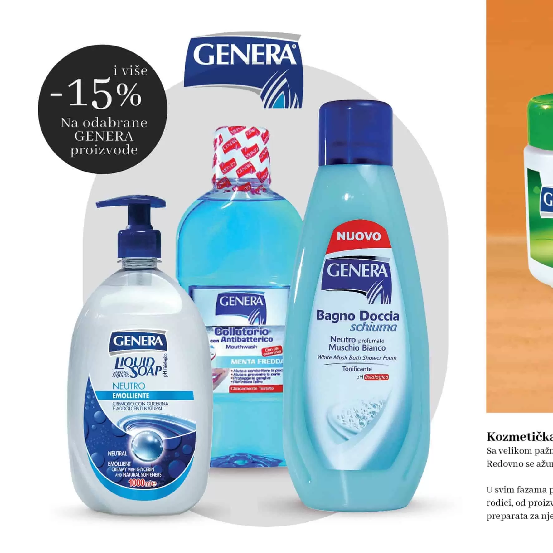 konzum gastro odjel . snizenje. akcija. 