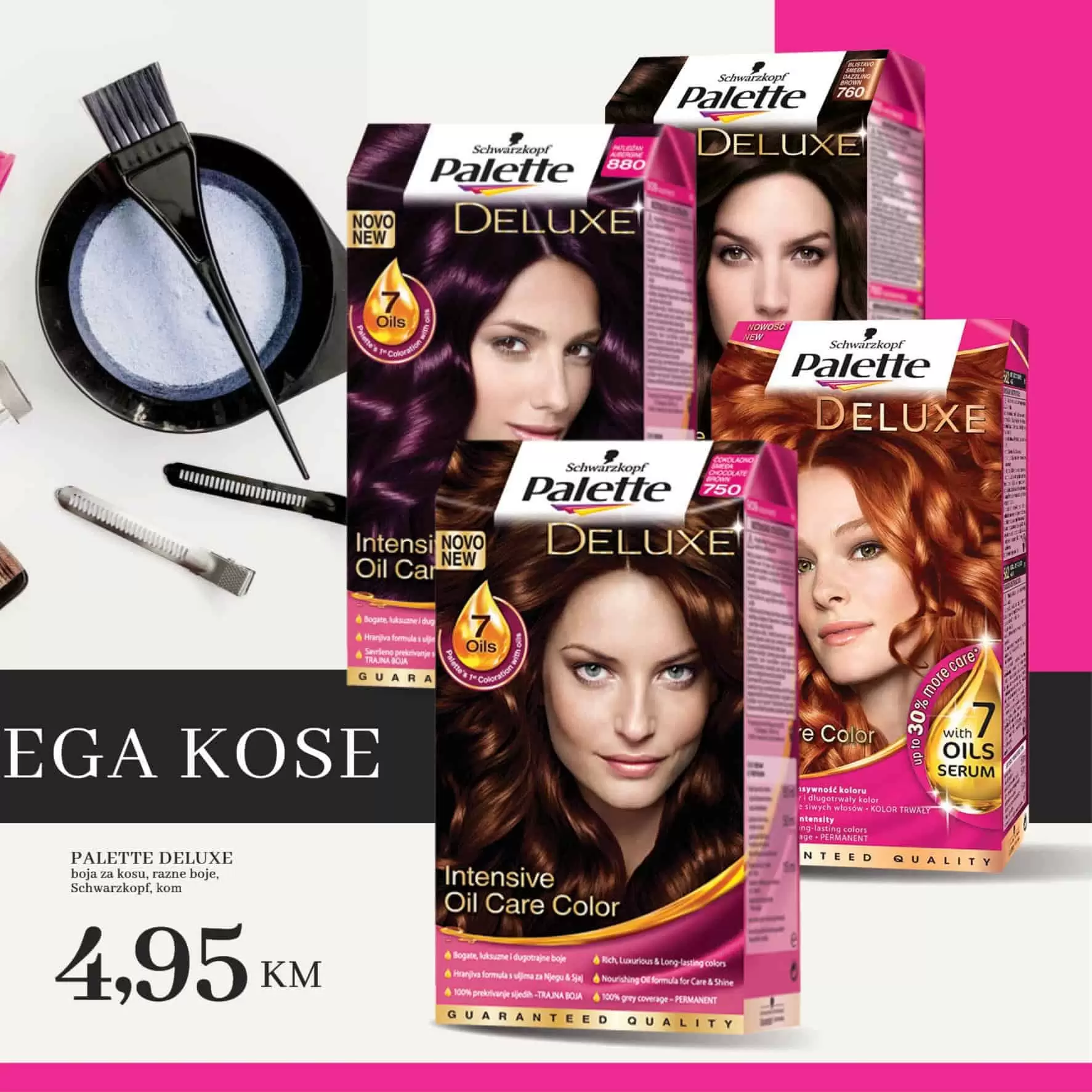 Konzum akcijski katalog. konzum snizenje. konzum akcija. snizeno. popust. katalog.  