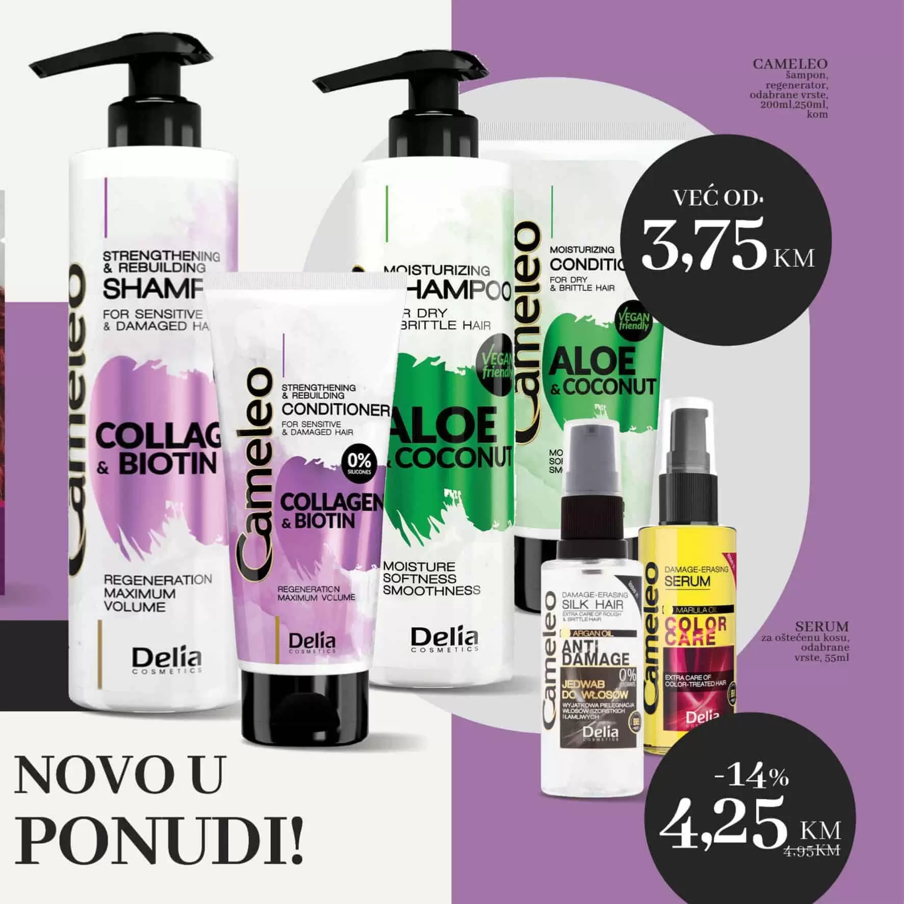 konzum katalog. konzum akcija. konzum snizenje. 