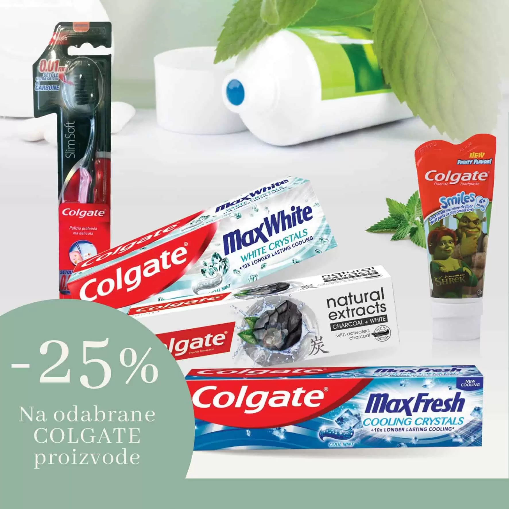 Konzum akcijski katalog. konzum snizenje. konzum akcija. snizeno. popust. katalog.  