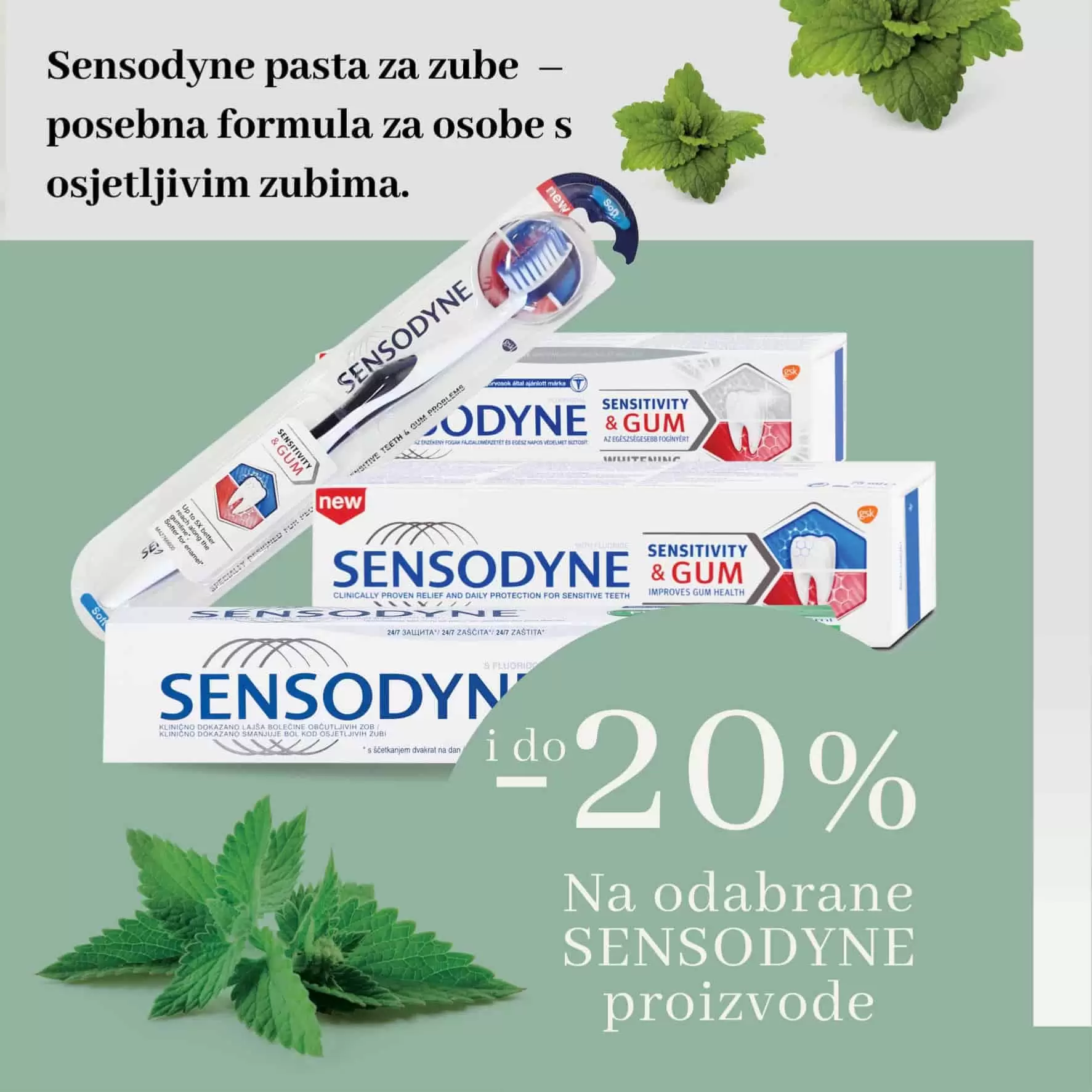 konzum katalog. konzum akcija. snizenje. akcija. popust. 