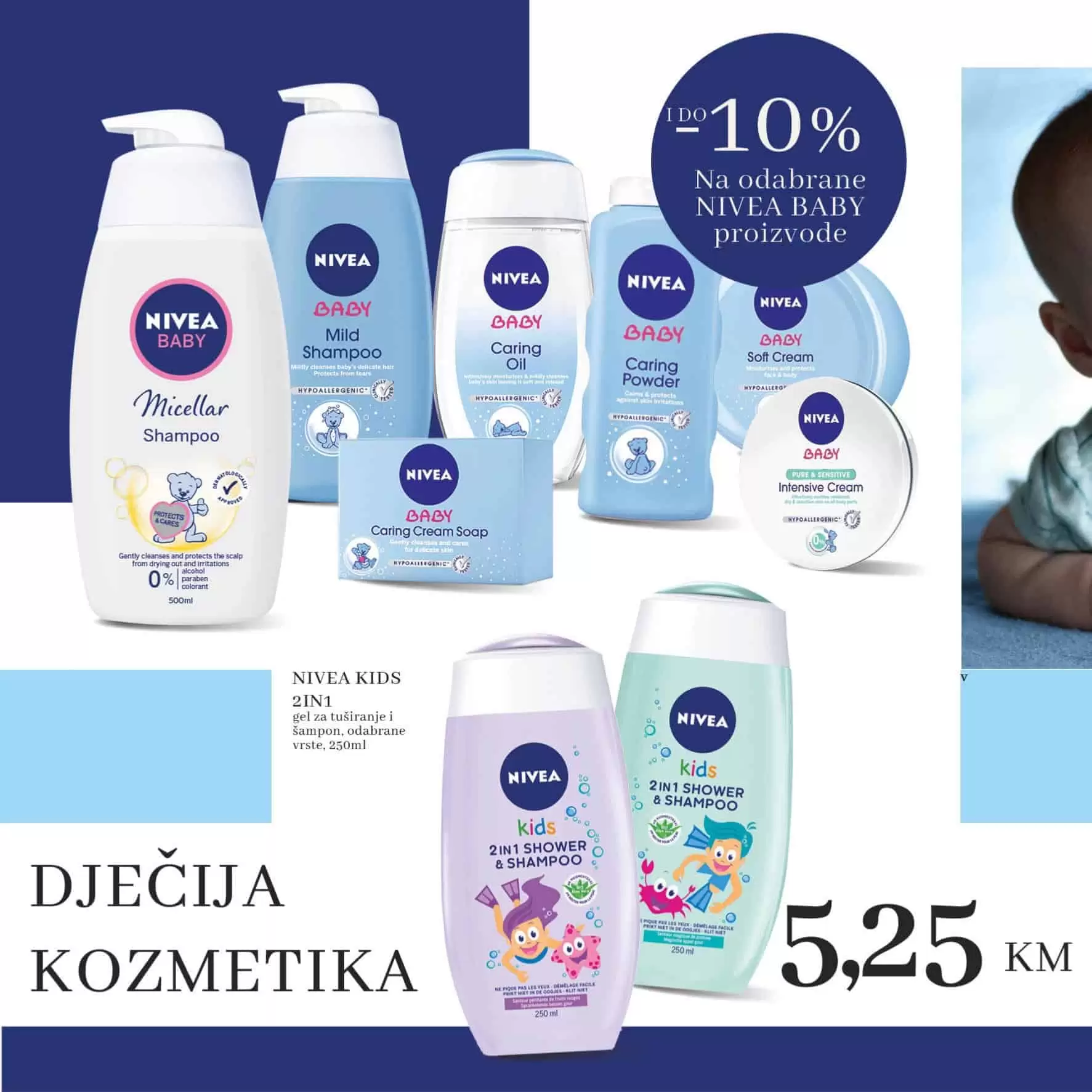 Konzum akcijski katalog. konzum snizenje. konzum akcija. snizeno. popust. katalog.  