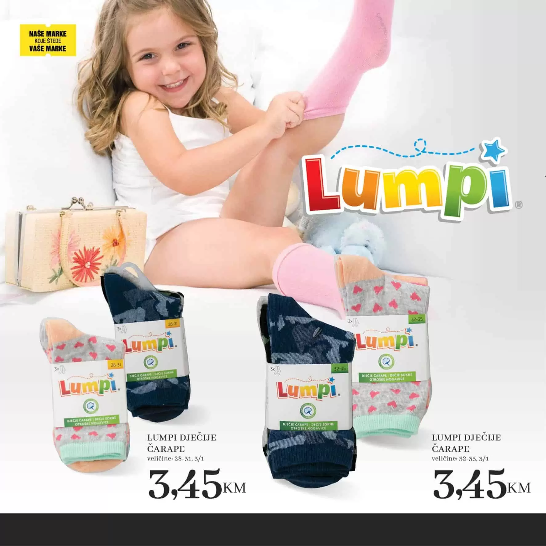 Konzum akcijski katalog. konzum snizenje. konzum akcija. snizeno. popust. katalog.  