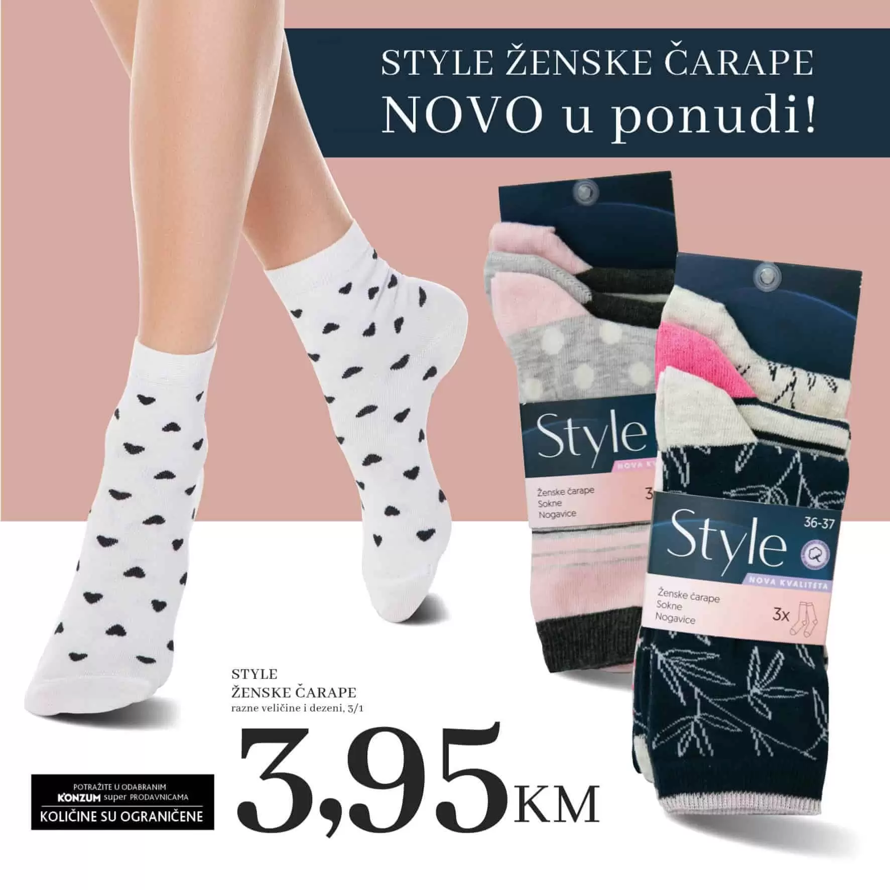 konzum katalog. konzum akcija. snizenje. akcija. popust.