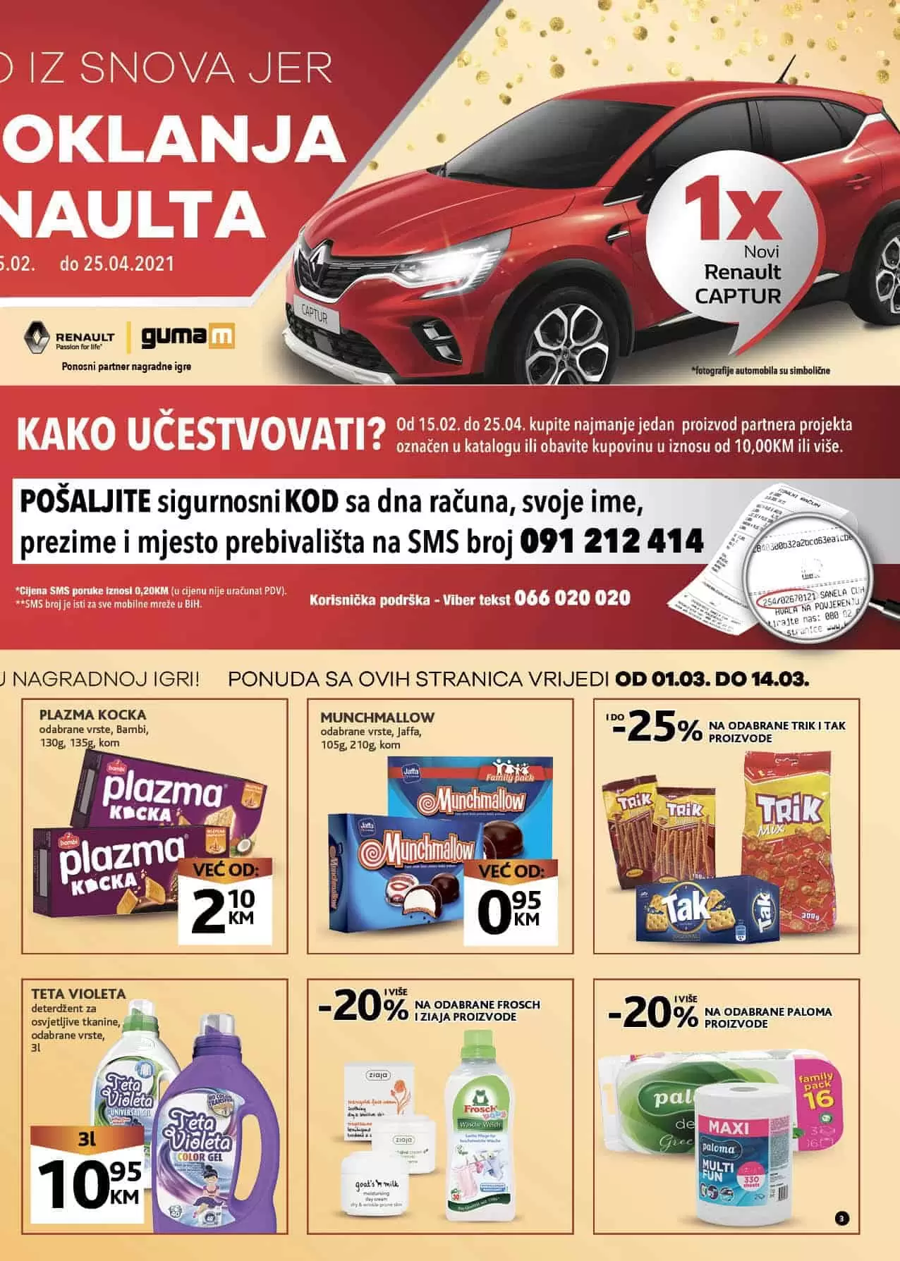 konzum katalog. konzum akcija. snizenje. akcija. popust. 