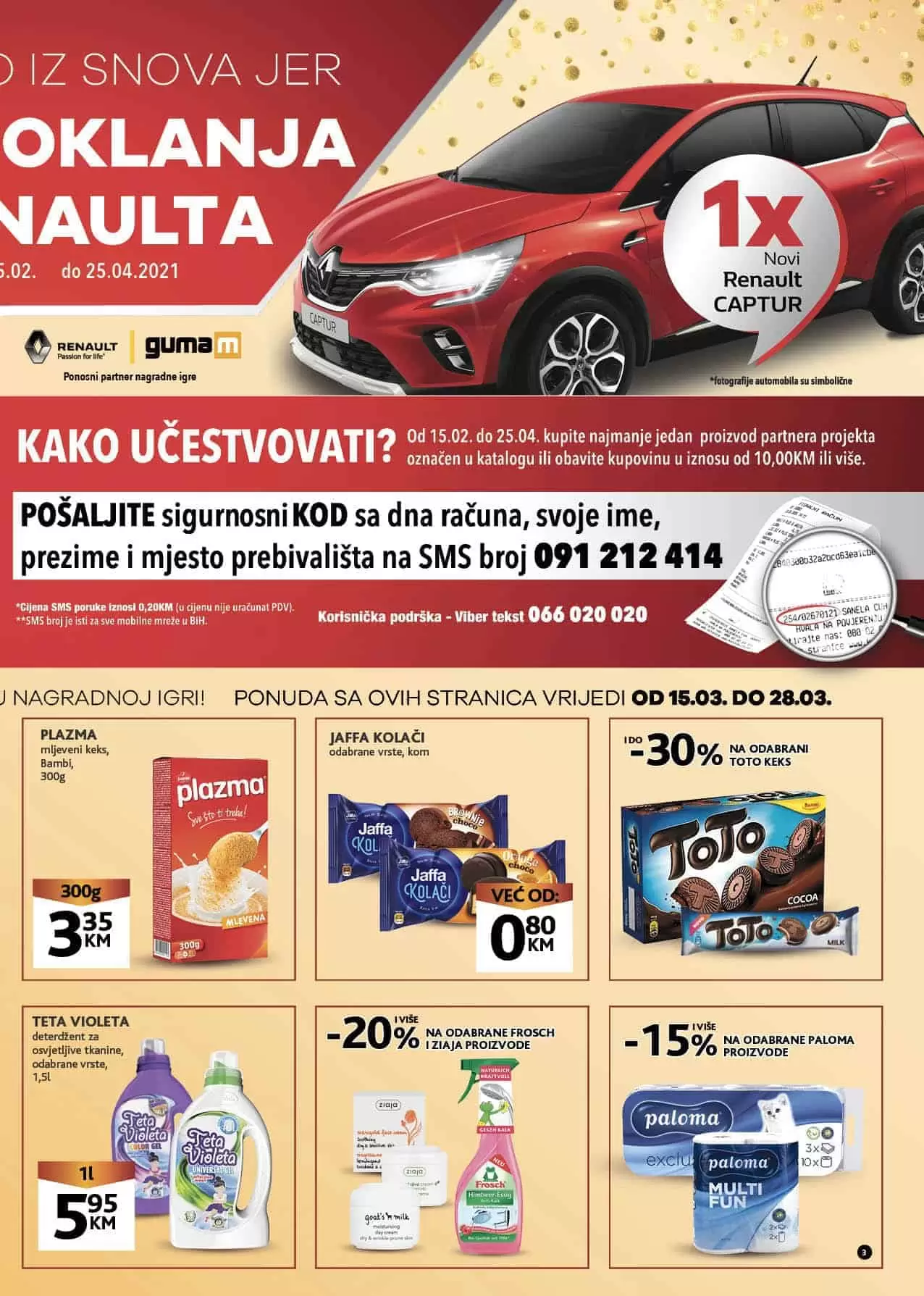 konzum katalog. konzum akcija. konzum snizenje. 