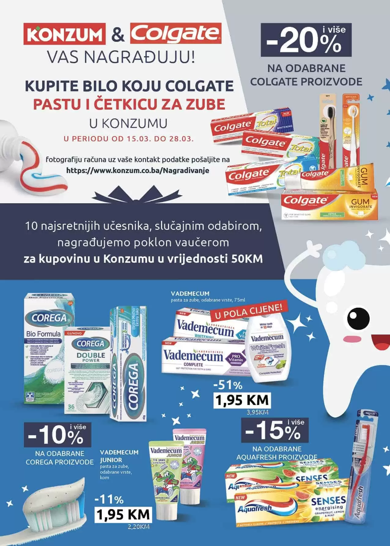 Konzum katalog. konzum skolski pribor. konzum akcija. 