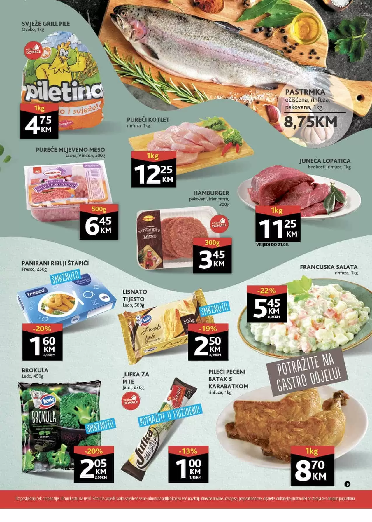 Konzum katalog. konzum skolski pribor. konzum akcija. 