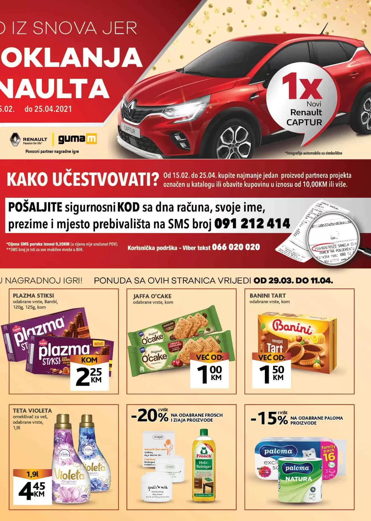 konzum katalog. konzum akcija. konzum snizenje. 