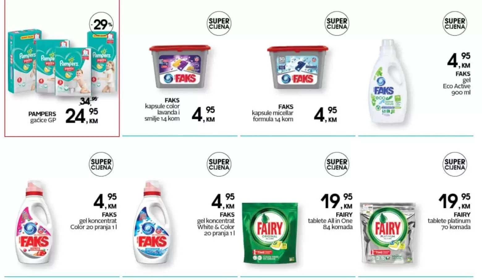 cm katalog, cm, cm bih, cm radno vrijeme, cm sarajevo, cm banja luka, cm mostar, cm tuzla, cm zenica, cm market