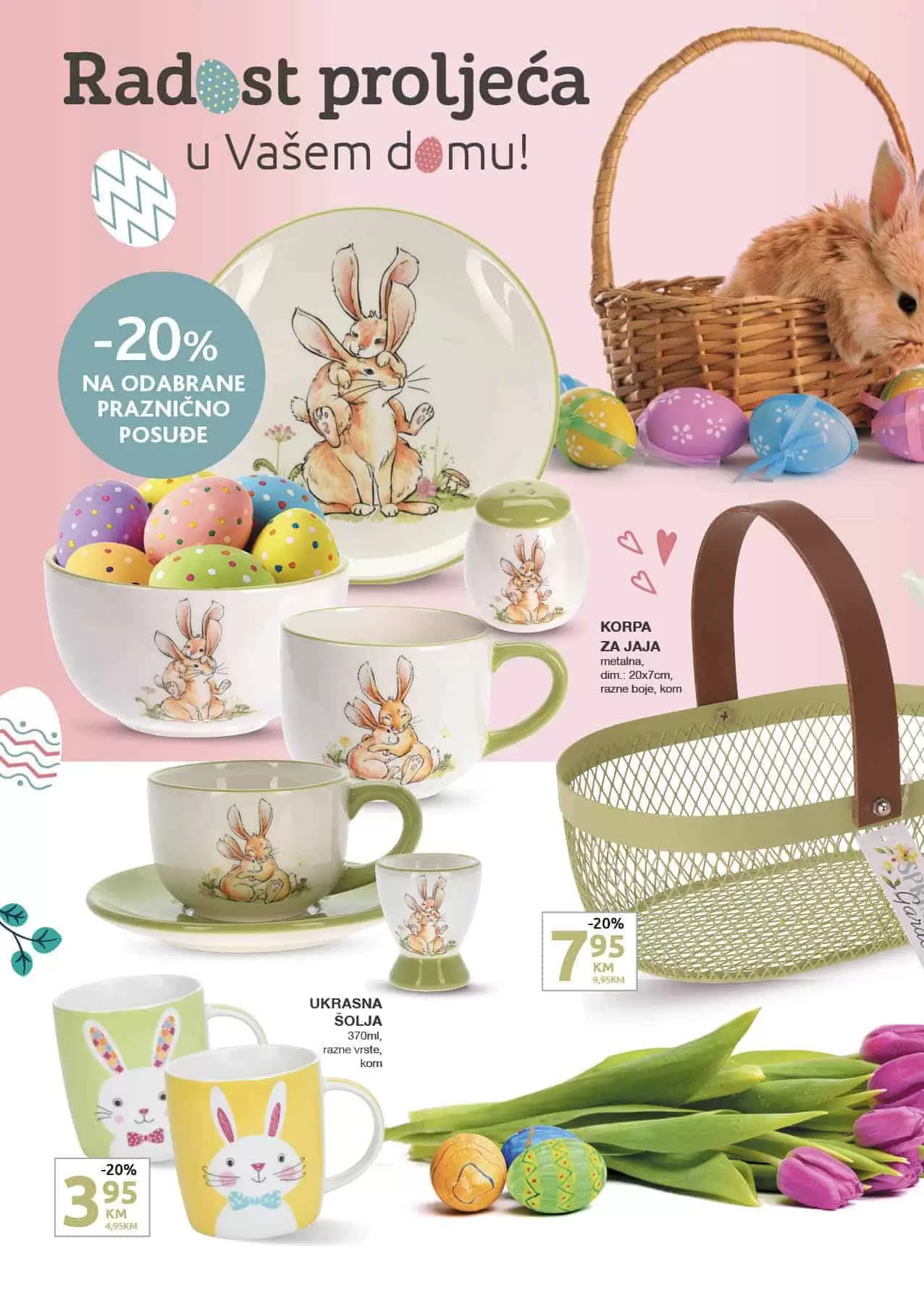 konzum. konzum kataloz. konzum snizenje. akcija. popust. 