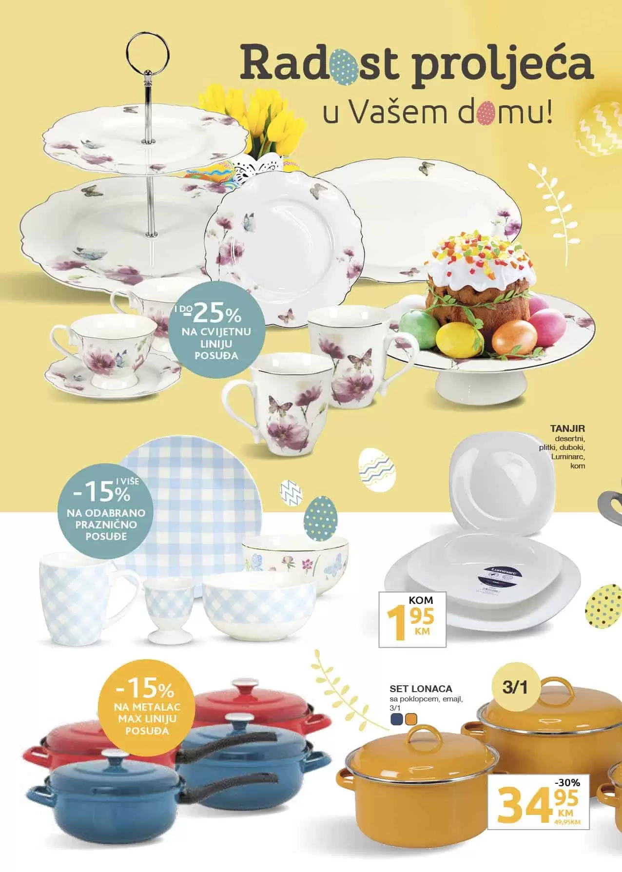 konzum snizenje. konzum akcija. konzum katalog. konzum popust. konzum raspodaja. 