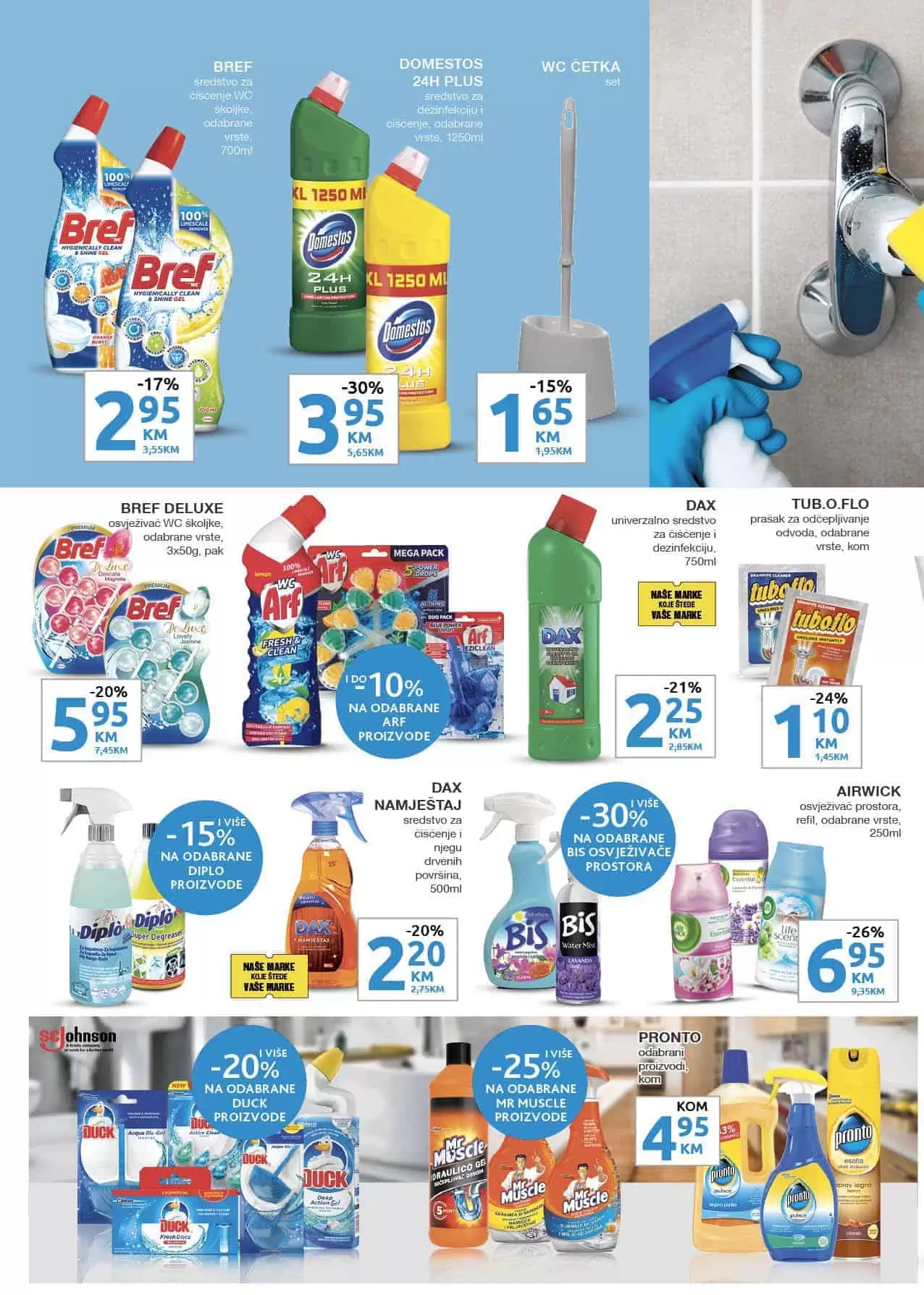 Konzum akcijski katalog. korona virus. snizenje. akcija. popusti. snizeno. ramazan. 