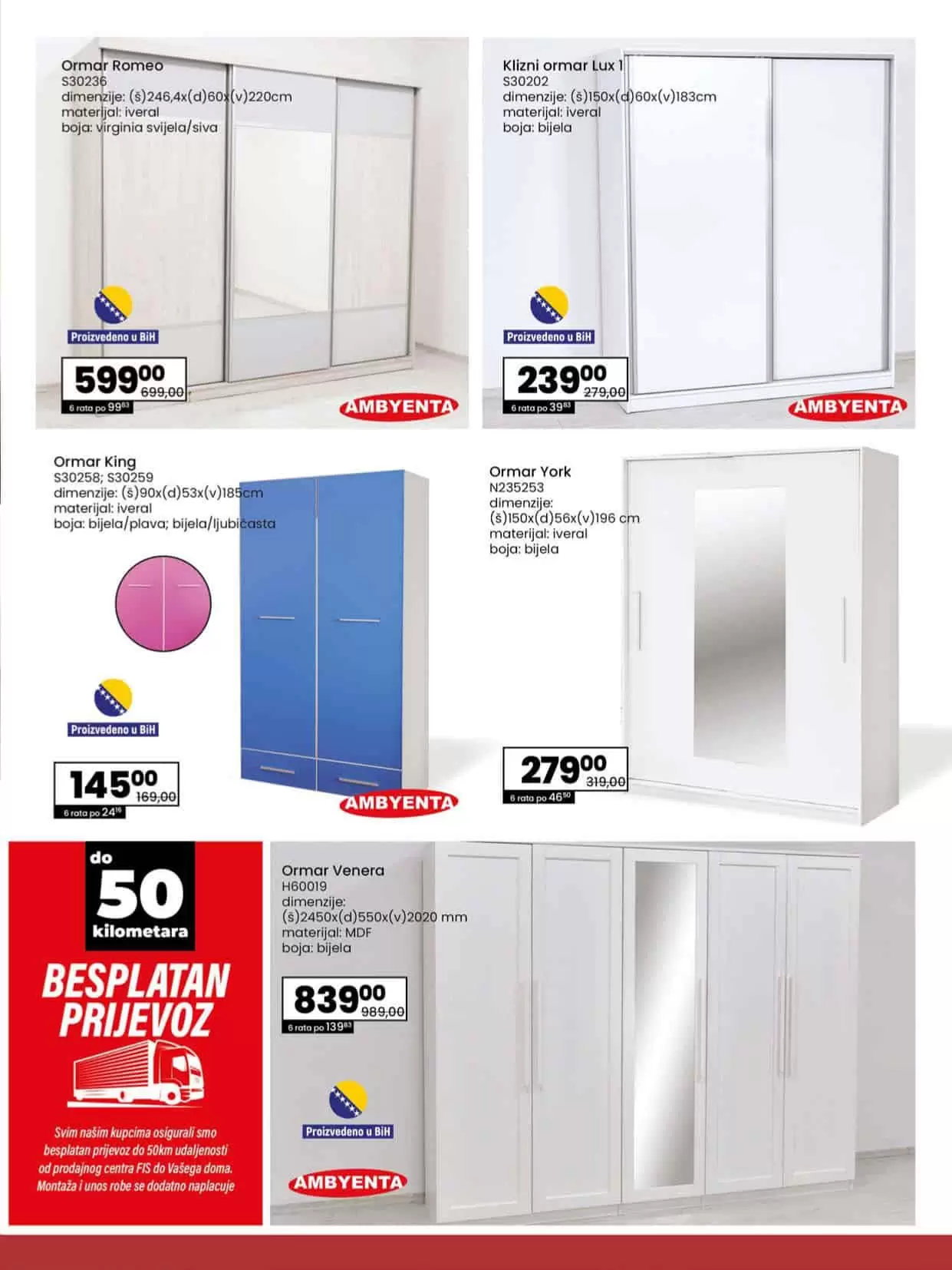 salon namjestaja sarajevo    salon namjestaja mostar    plakar za hodnik    fis bih    cipelari    stolovi    spavaca soba    fis bazen   High     klizni orman    ograda za krevetac    salon namjestaja bijeljina