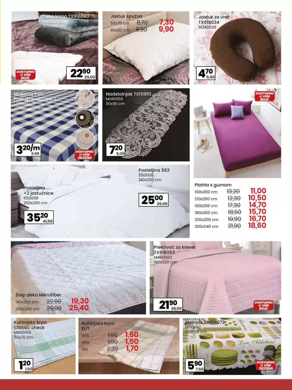 djeciji prsluk. prsluk za djecu. fis katalog. fis snizeno.