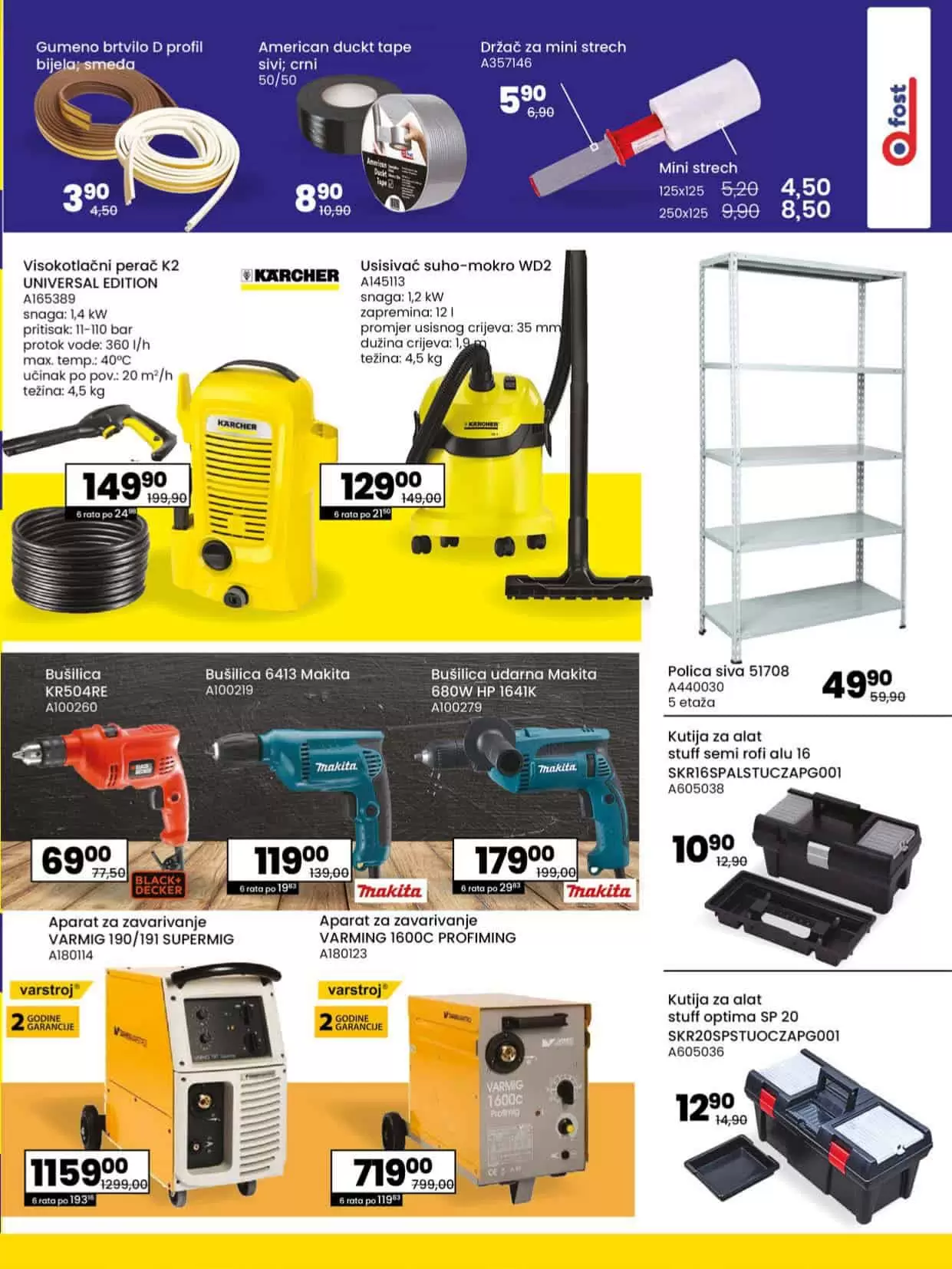 usisivac,  bijela tehnika, mali kucanski aprati