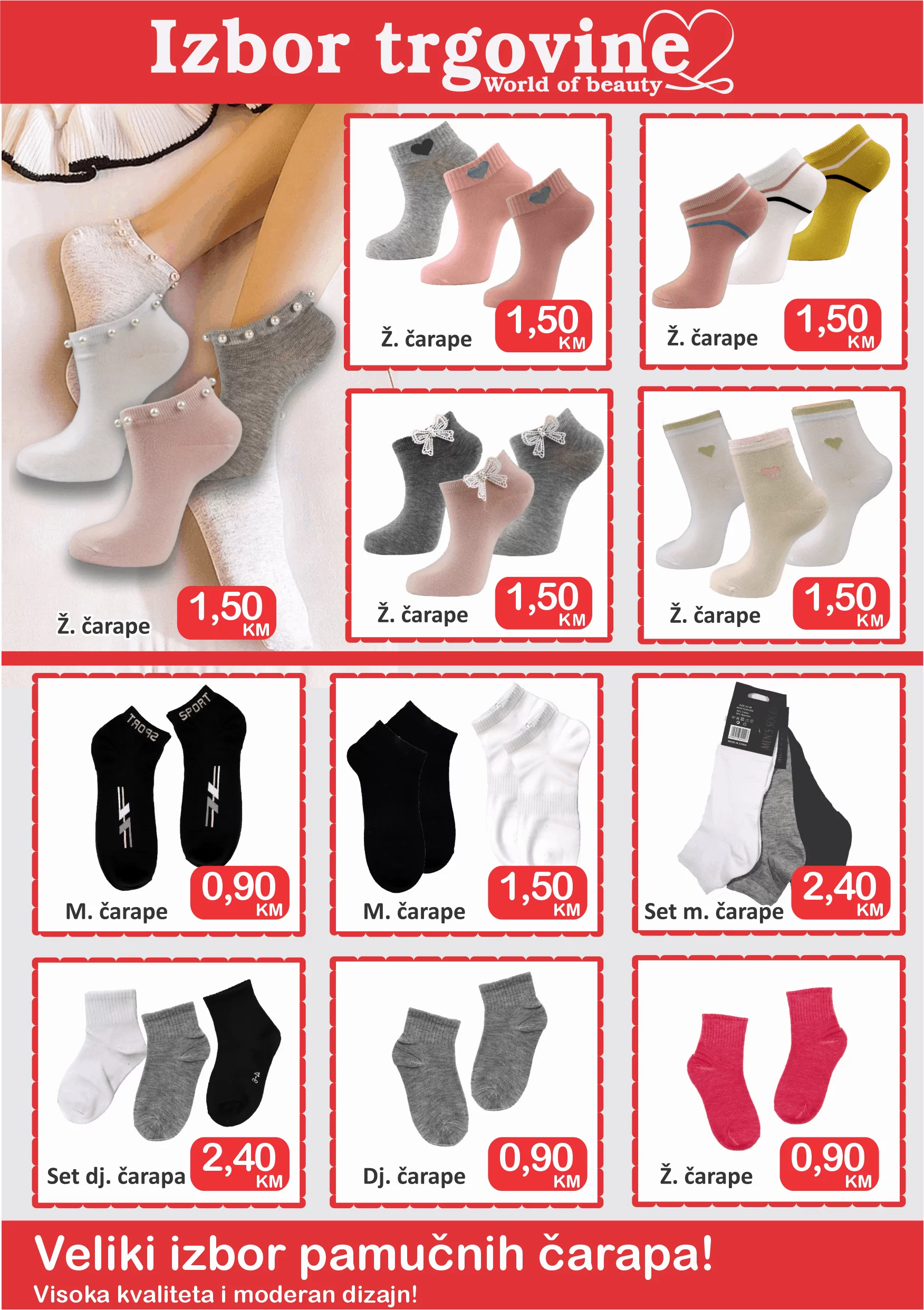 izbor trgovine akcijski katalog. snizenje. akcija. popust.