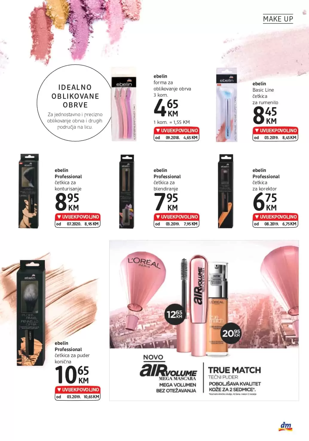 dm dorgerie markt. dm katalog. dm kontakt. dm zaposlenje. dm posao. 