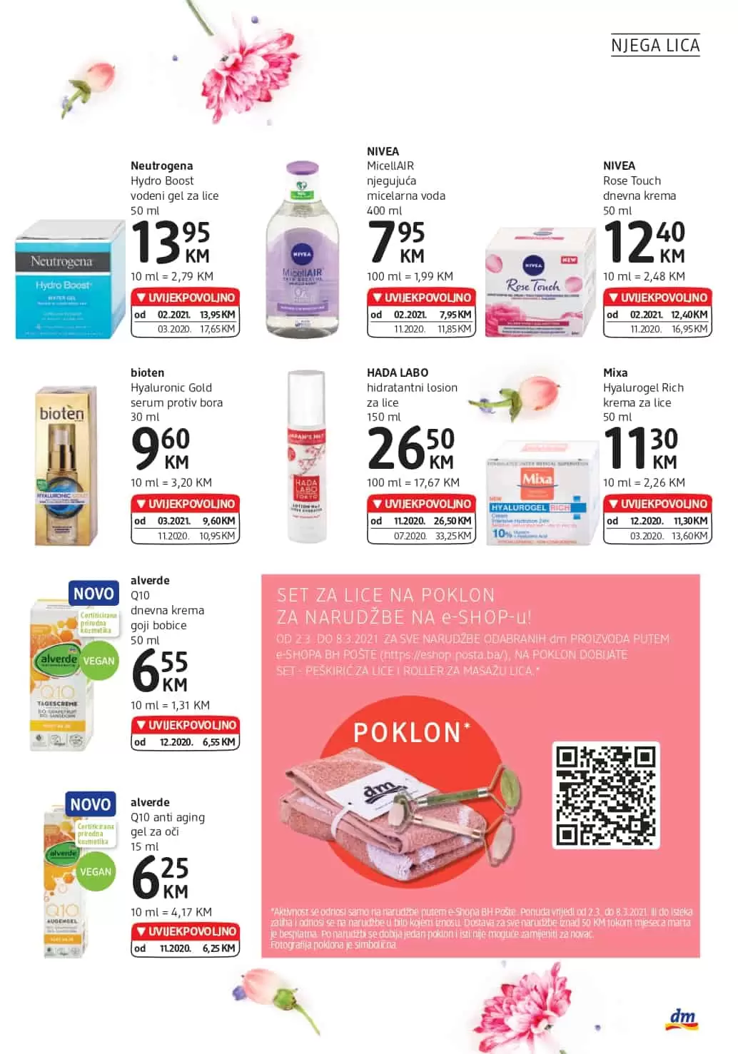 dm dorgerie markt. dm katalog. dm kontakt. dm zaposlenje. dm posao.