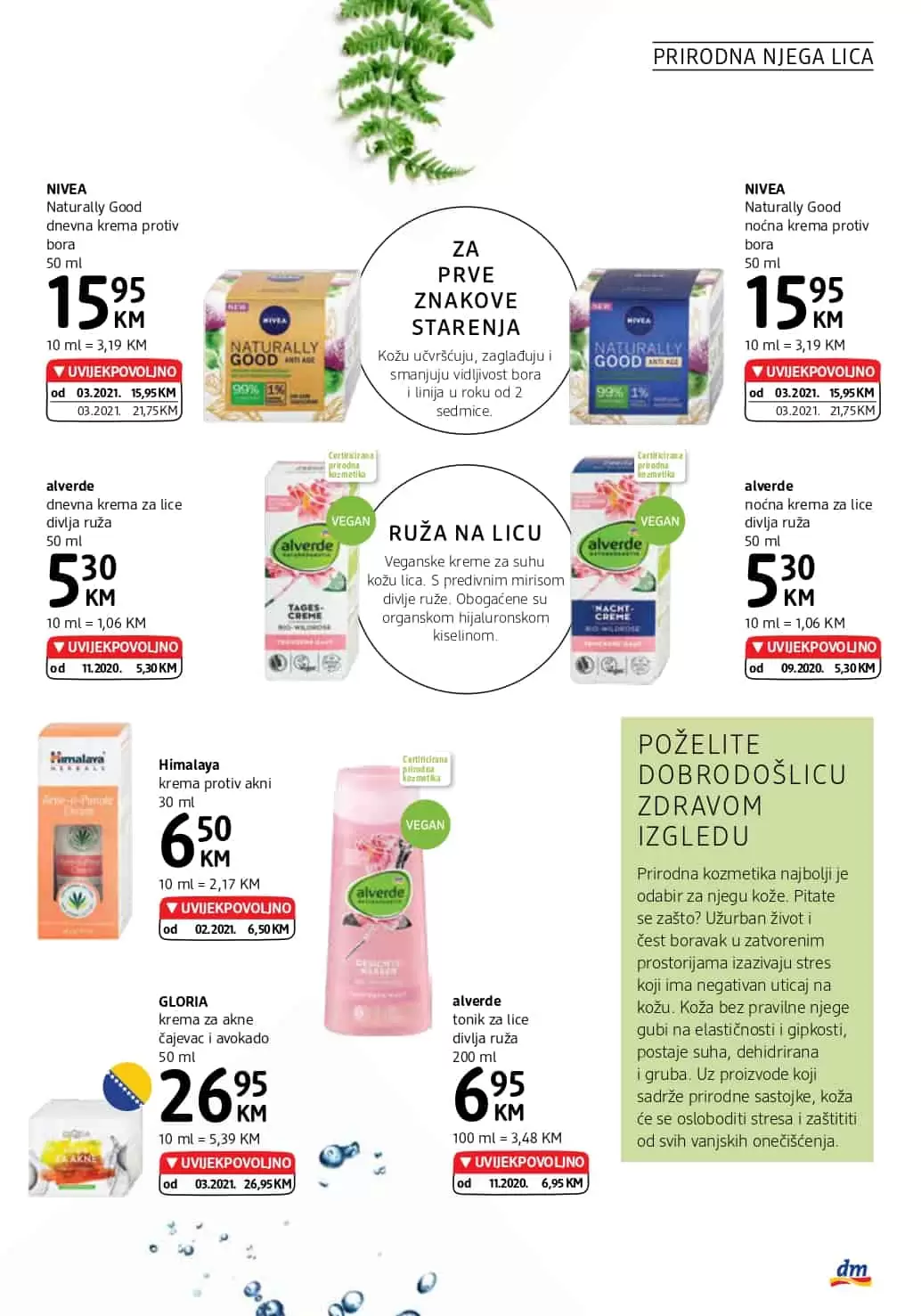 dm_ dm_drogerie_markt_akcija_snizenja_katalozi_akcije_snizenja_popusti