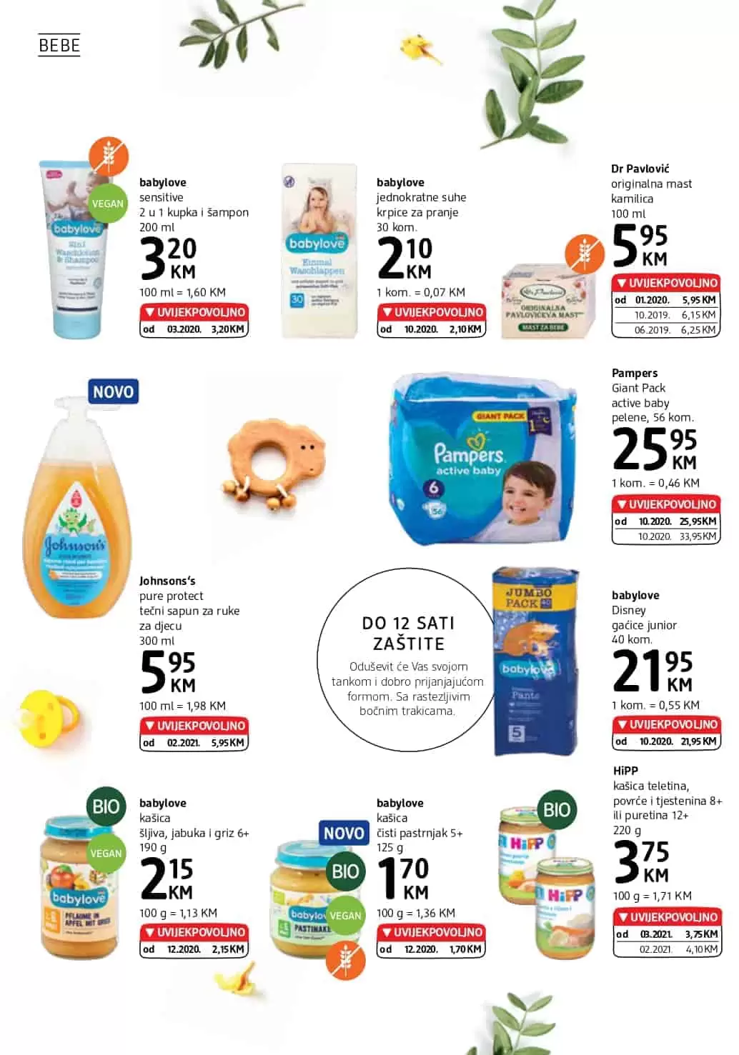 dm_ dm_drogerie_markt_akcija_snizenja_katalozi_akcije_snizenja_popusti