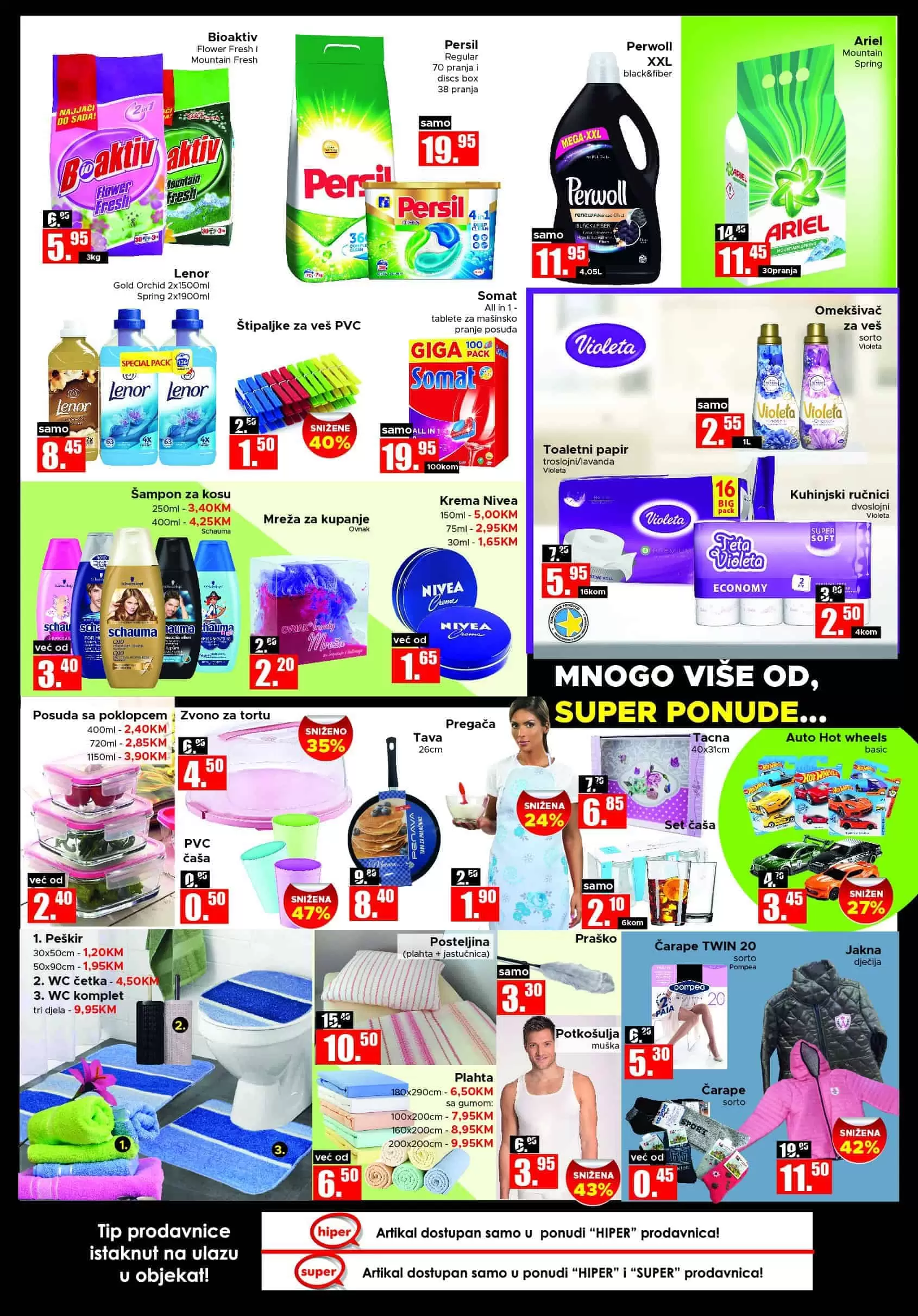 Amko akcijski katalog. amko snizenje. amko akcija. amko popust