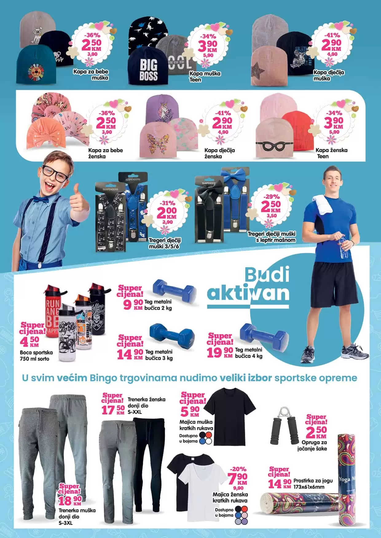 bingo katalog. bingo snizenje. bingo ljetna ponuda. 