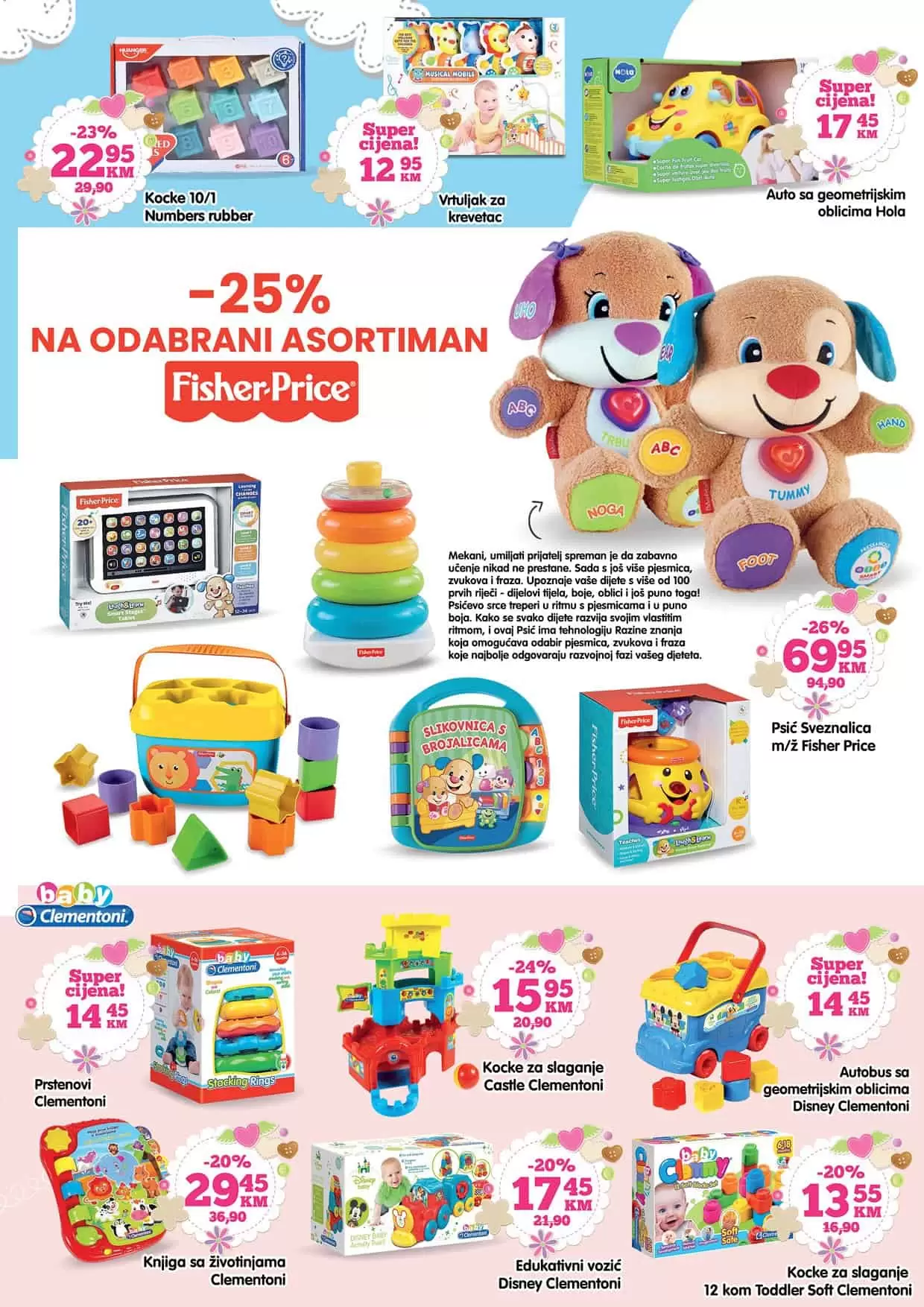 bingo katalog. bingo snizenje. bingo akcija. 