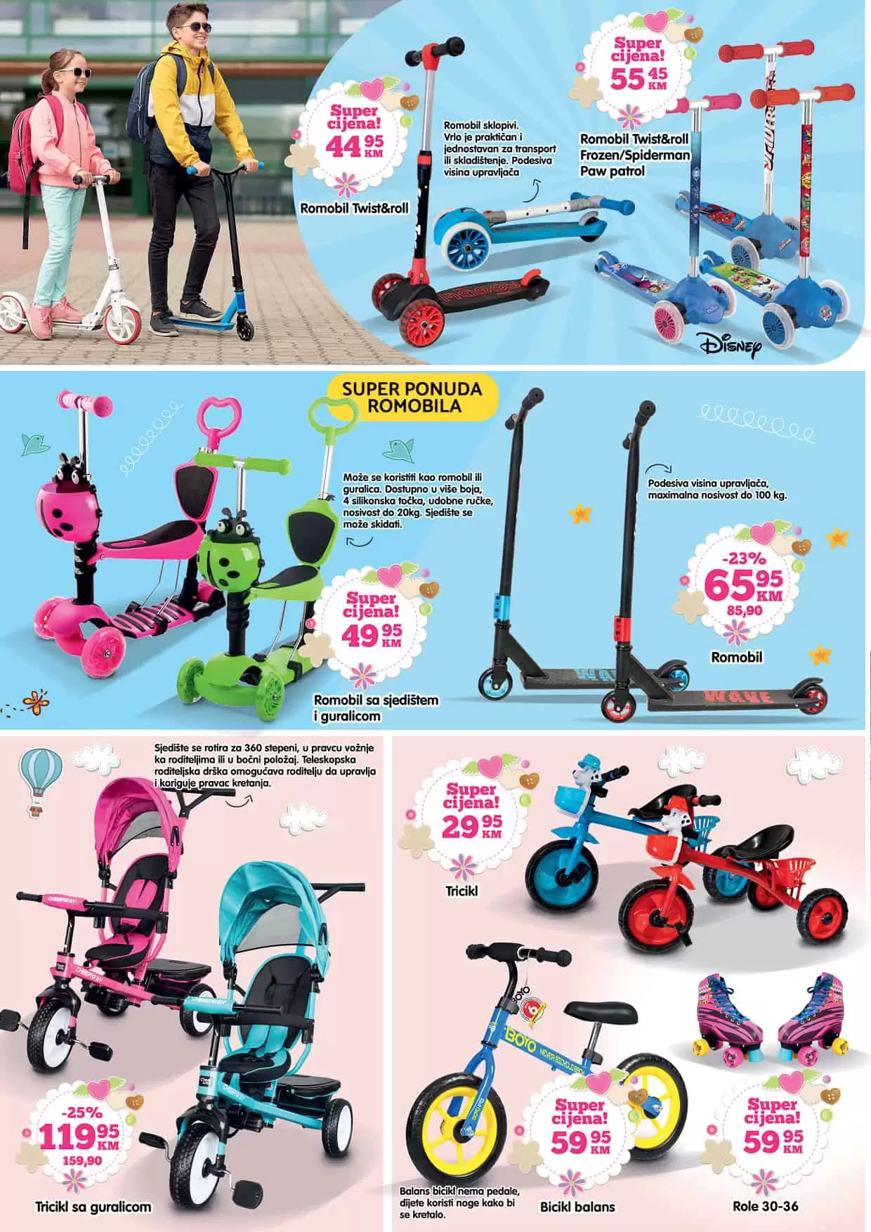 bingo katalog. bingo snizenje. bingo ljetna ponuda. 