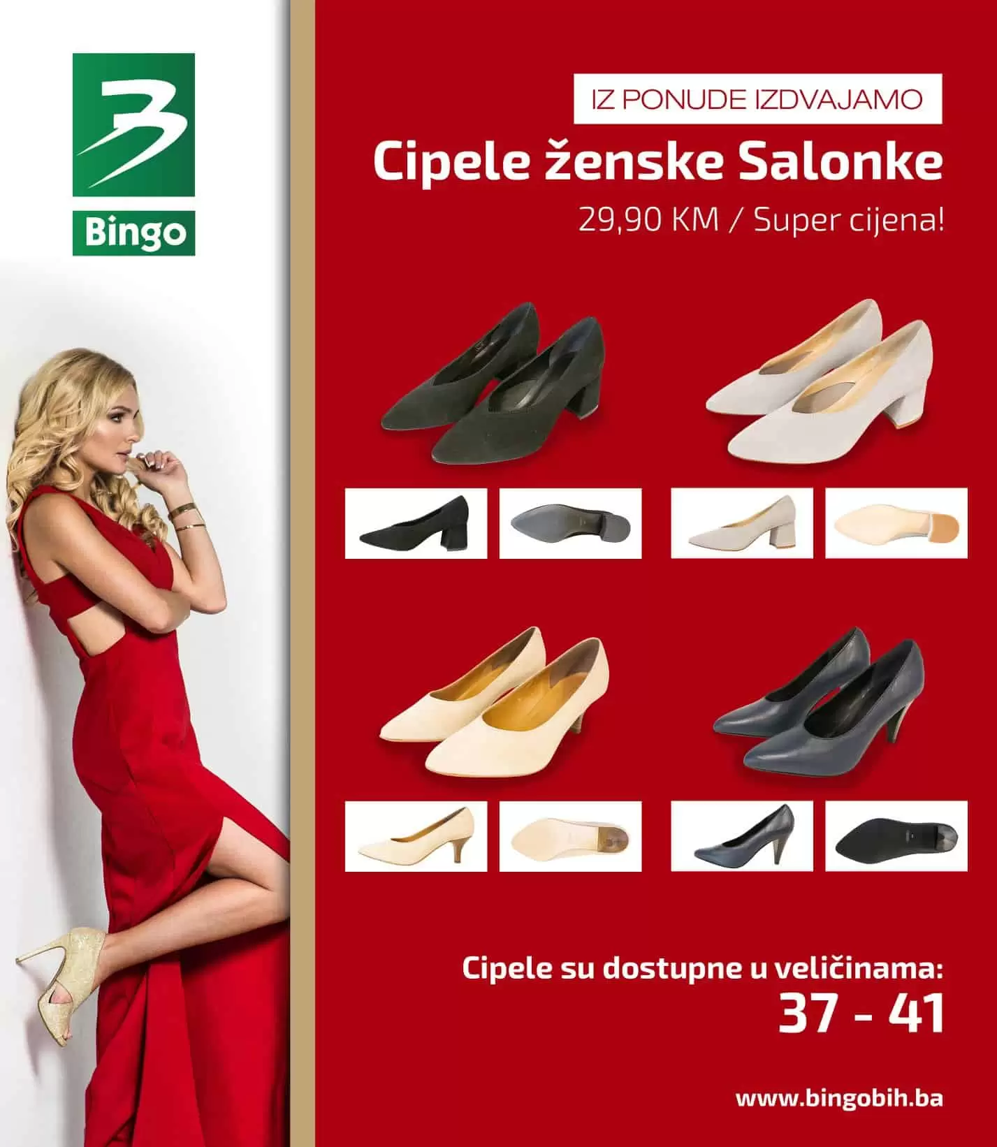 Bingo super akcija. bingo kljad dobrih cijena. snizeno. akcija. popust. 