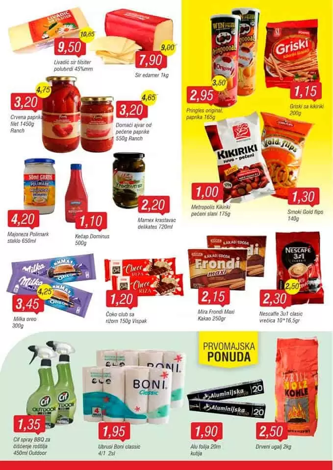 vujevic katalog. vujevic snizenje. vujevic akcija. vujevic popust.