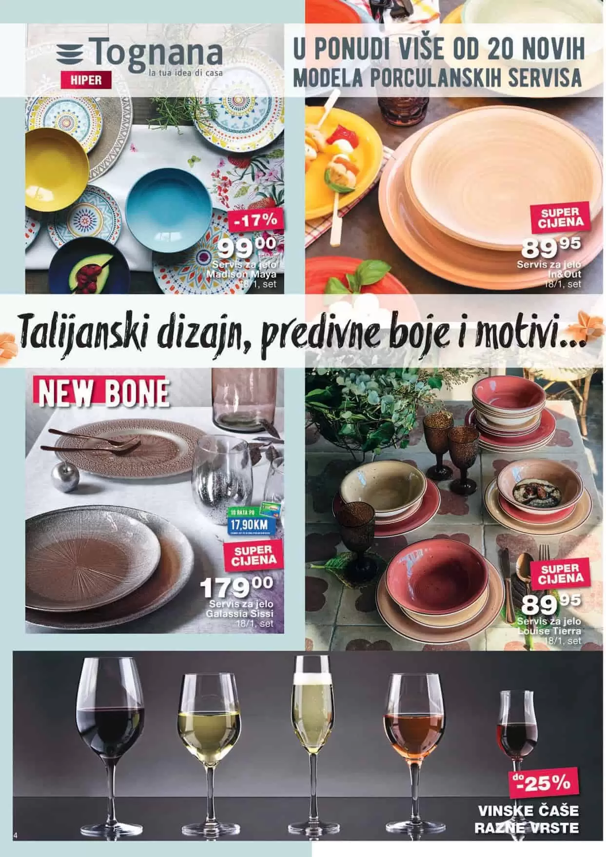 mercator katalog. mercator snizenje. mercator akcija. mercator lozionicka.