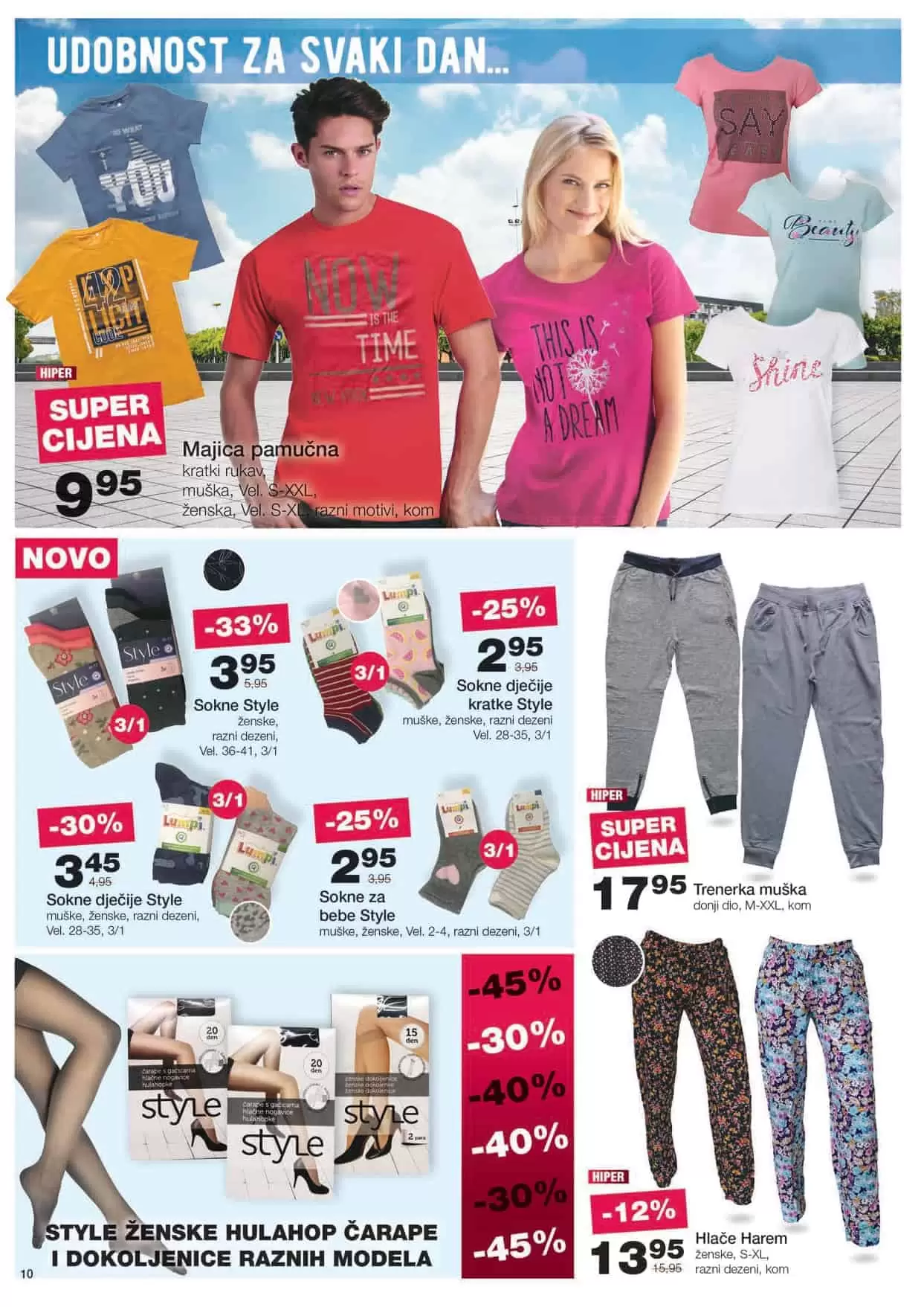 mercator katalog. mercator lozionicka. mercator akcija. mercator popust.  voce