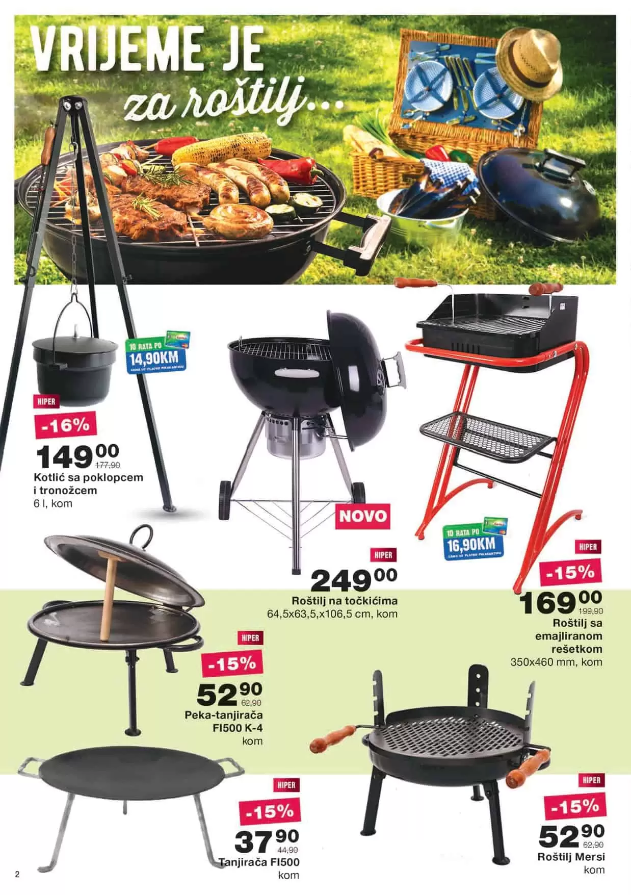 mercator lozionicka. sva snizenja na jednom mjestu. katalozi. akcije. popusti.