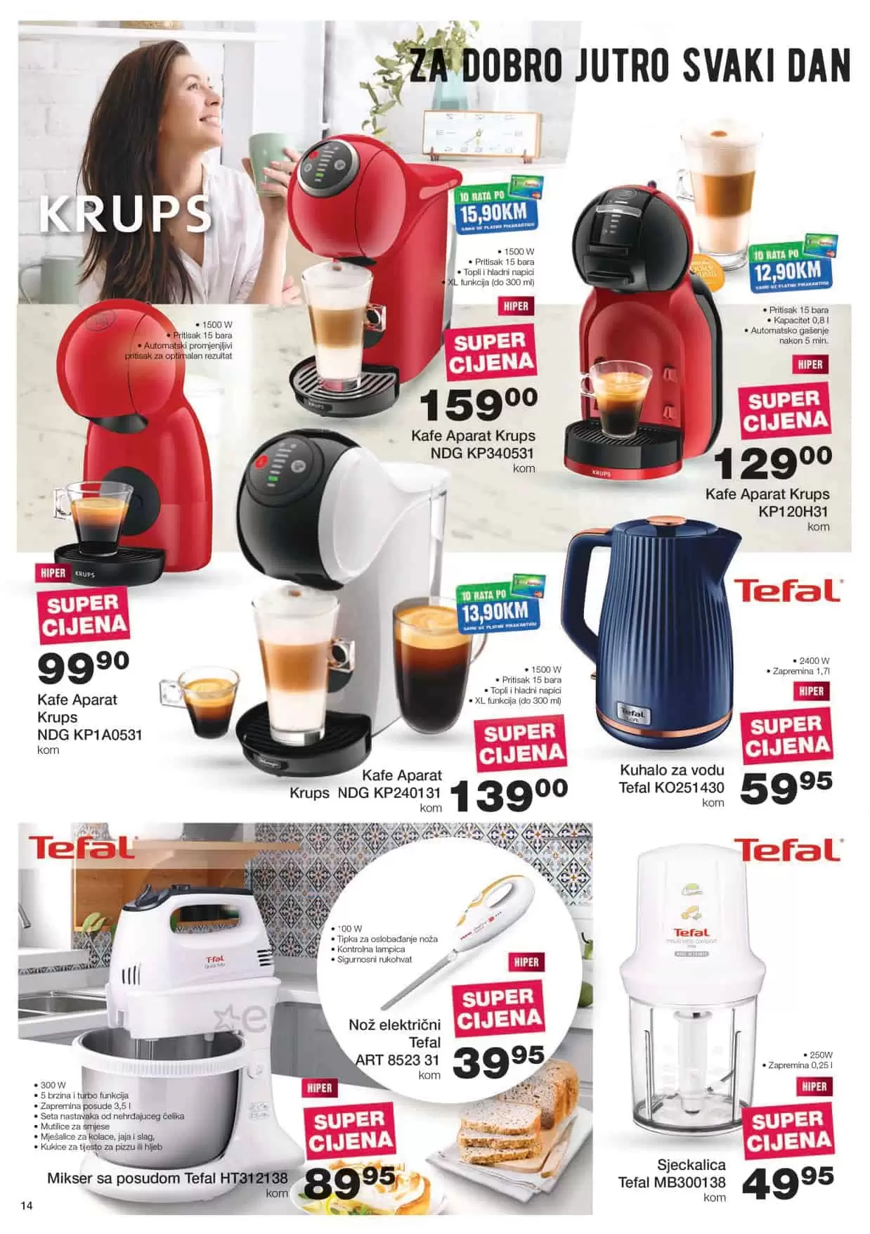 mercator katalog  mercator lozionicka prodavnice  mercator lozionicka radnje  mercator sarajevo