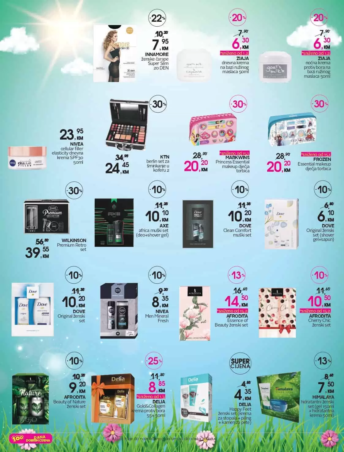 cm katalog, cm, cm bih, cm radno vrijeme, cm sarajevo, cm banja luka, cm mostar, cm tuzla, cm zenica, cm market