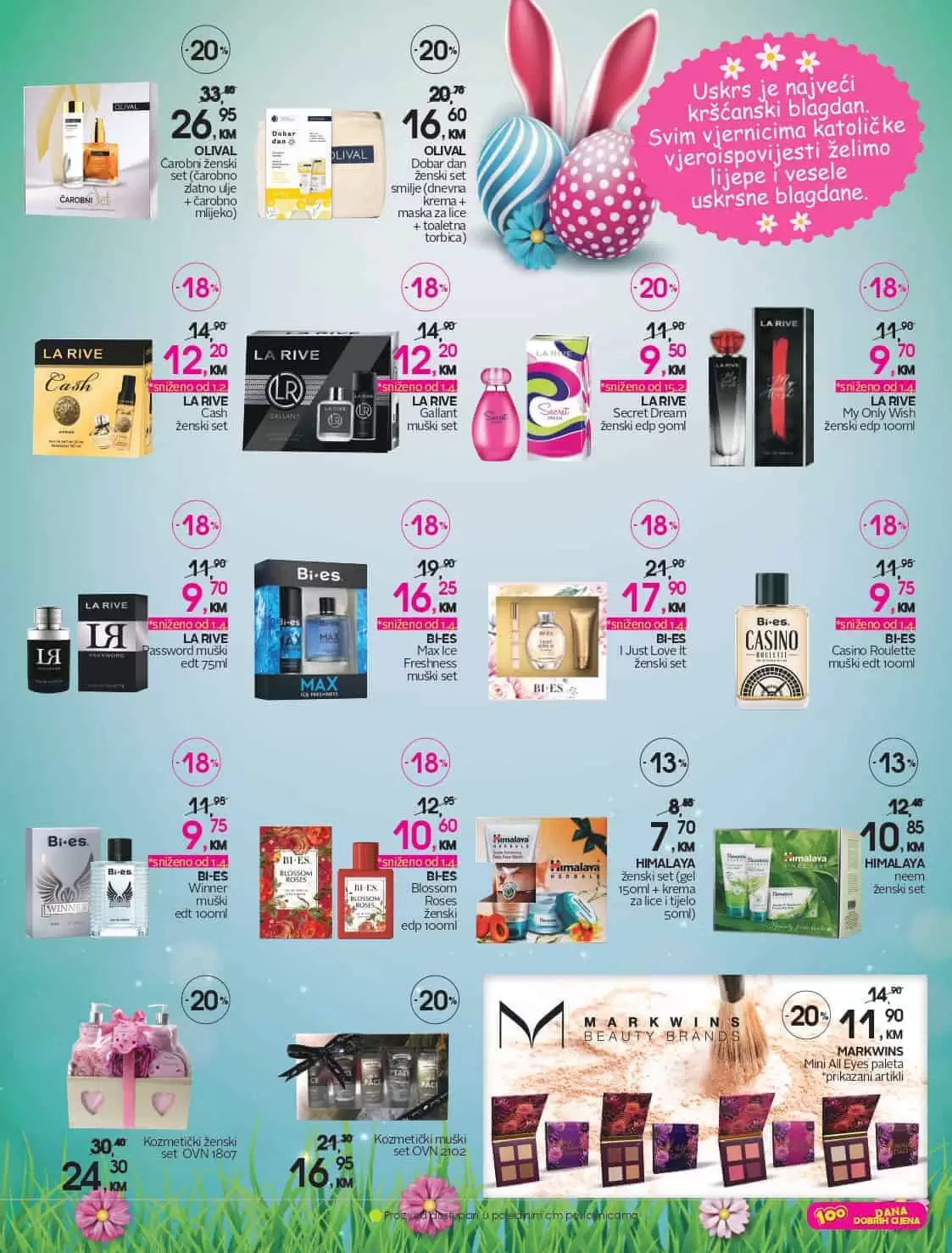 cm katalog, cm, cm bih, cm radno vrijeme, cm sarajevo, cm banja luka, cm mostar, cm tuzla, cm zenica, cm market